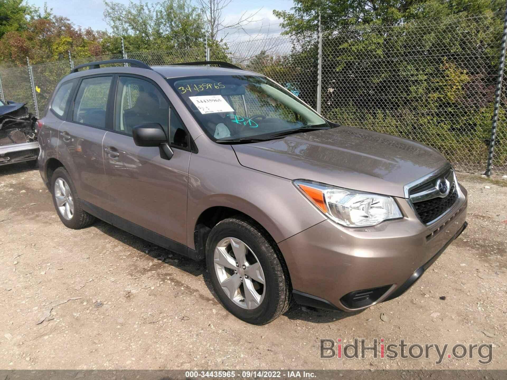 Photo JF2SJABC4FH505179 - SUBARU FORESTER 2015