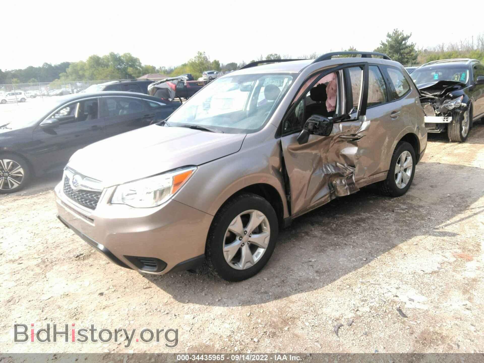2015 SUBARU FORESTER - VIN: JF2SJABC4FH505179 - Фото 2