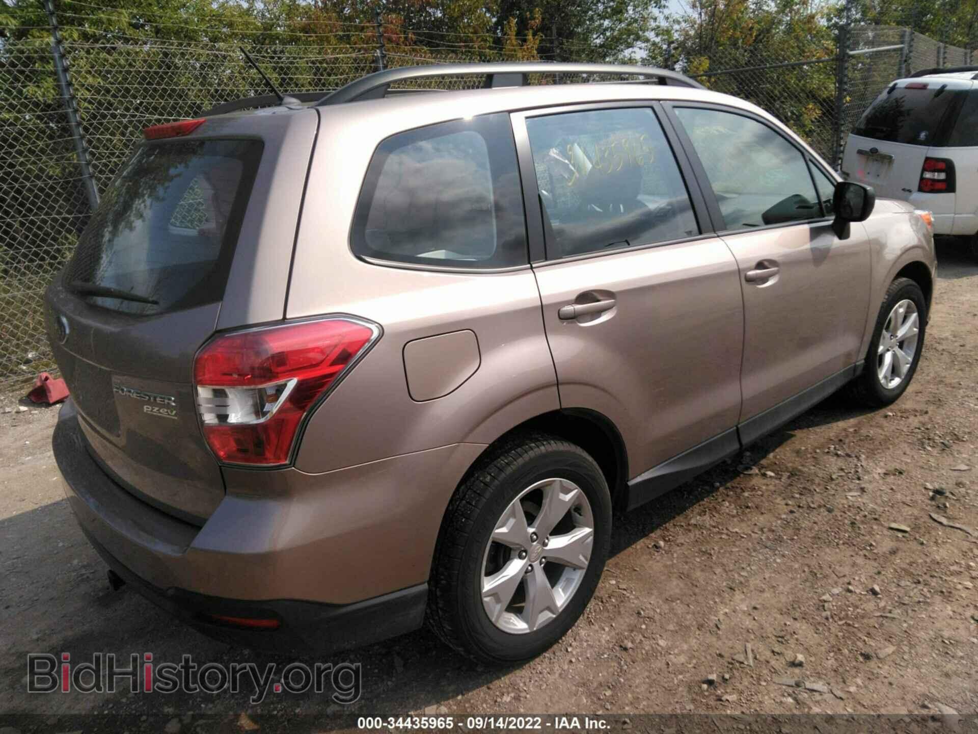 2015 SUBARU FORESTER - VIN: JF2SJABC4FH505179 - Фото 4