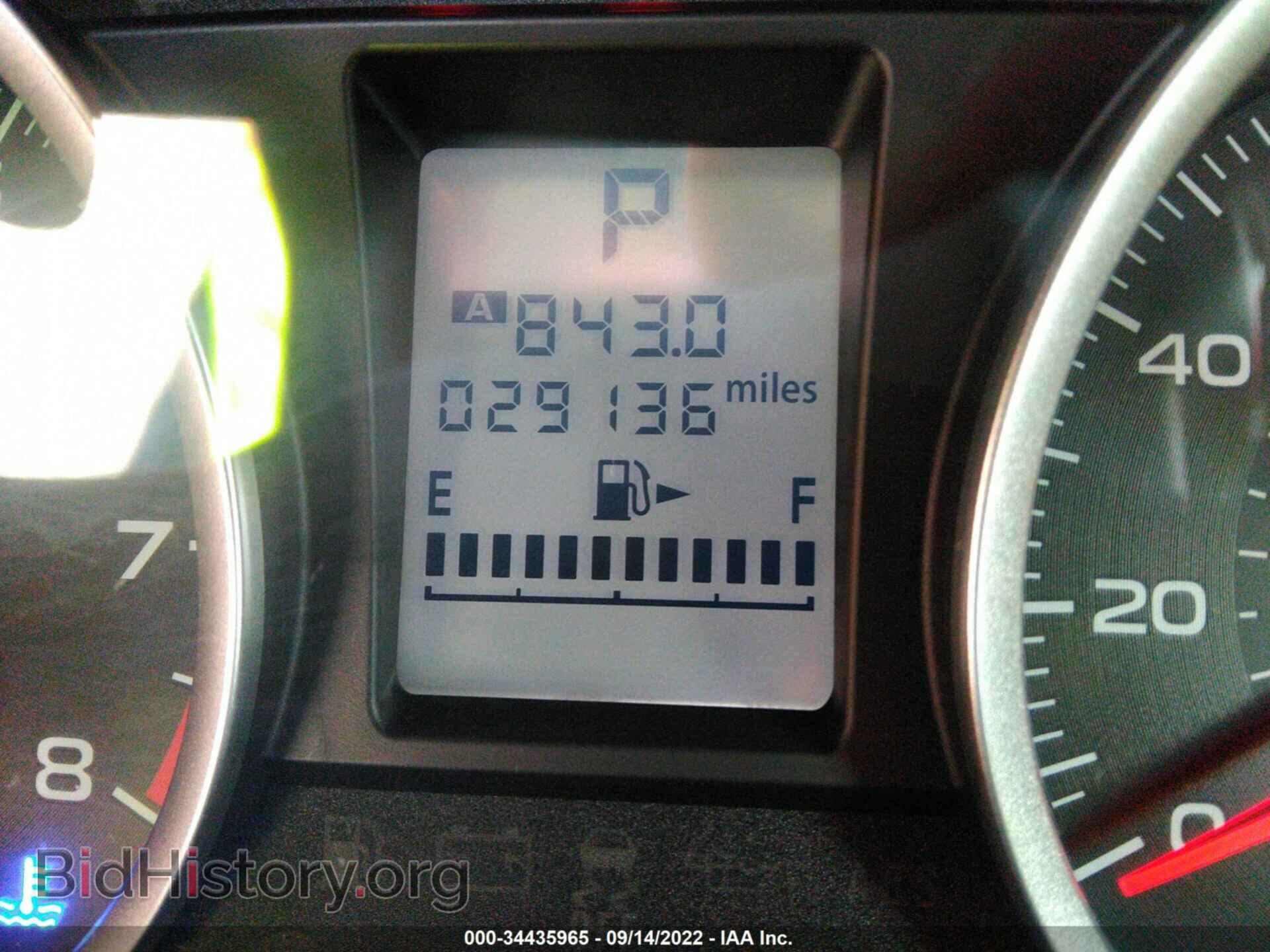 2015 SUBARU FORESTER - VIN: JF2SJABC4FH505179 - Фото 7