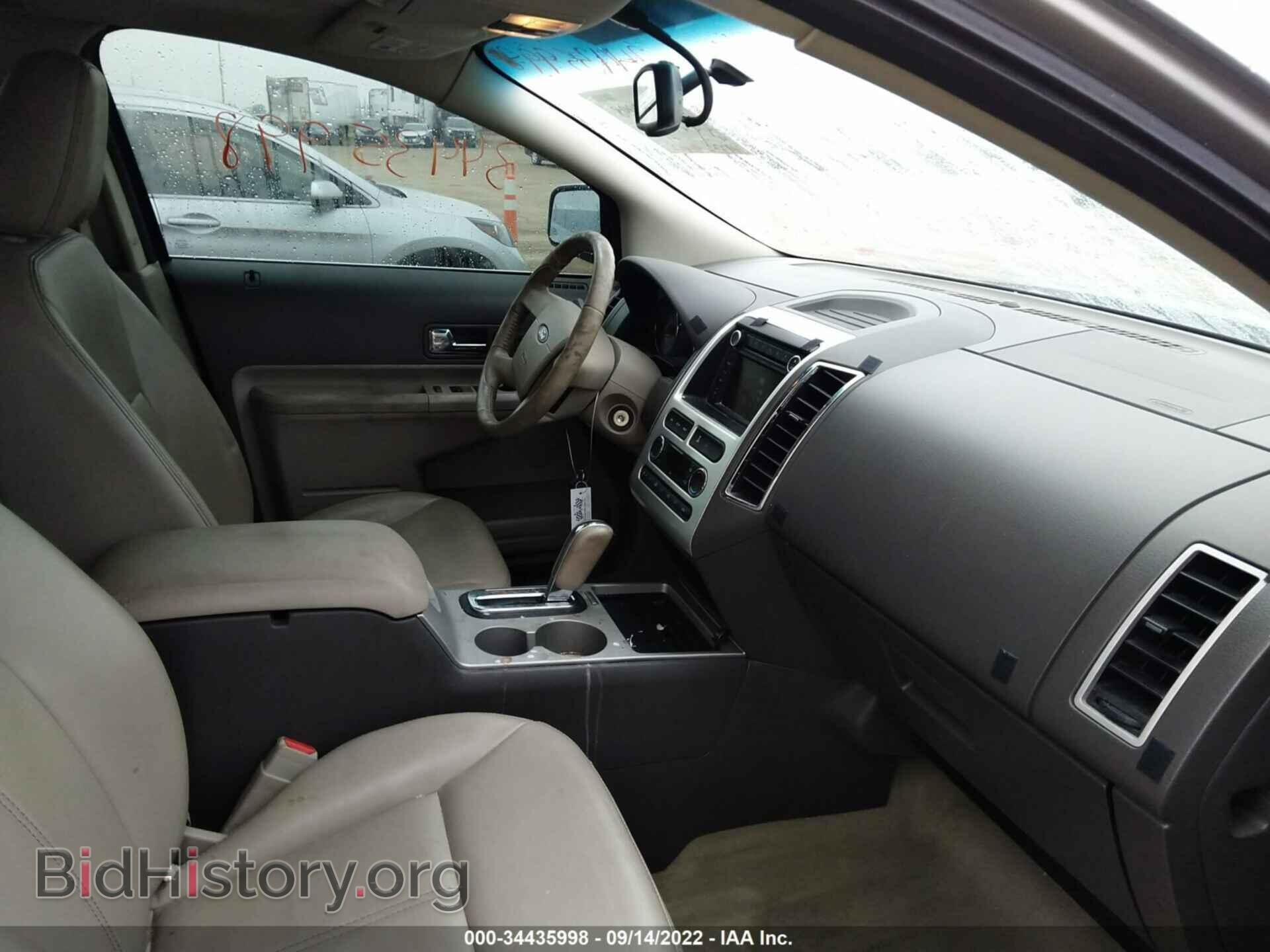 2008 FORD EDGE - VIN: 2FMDK49C38BA11595 - Фото 5