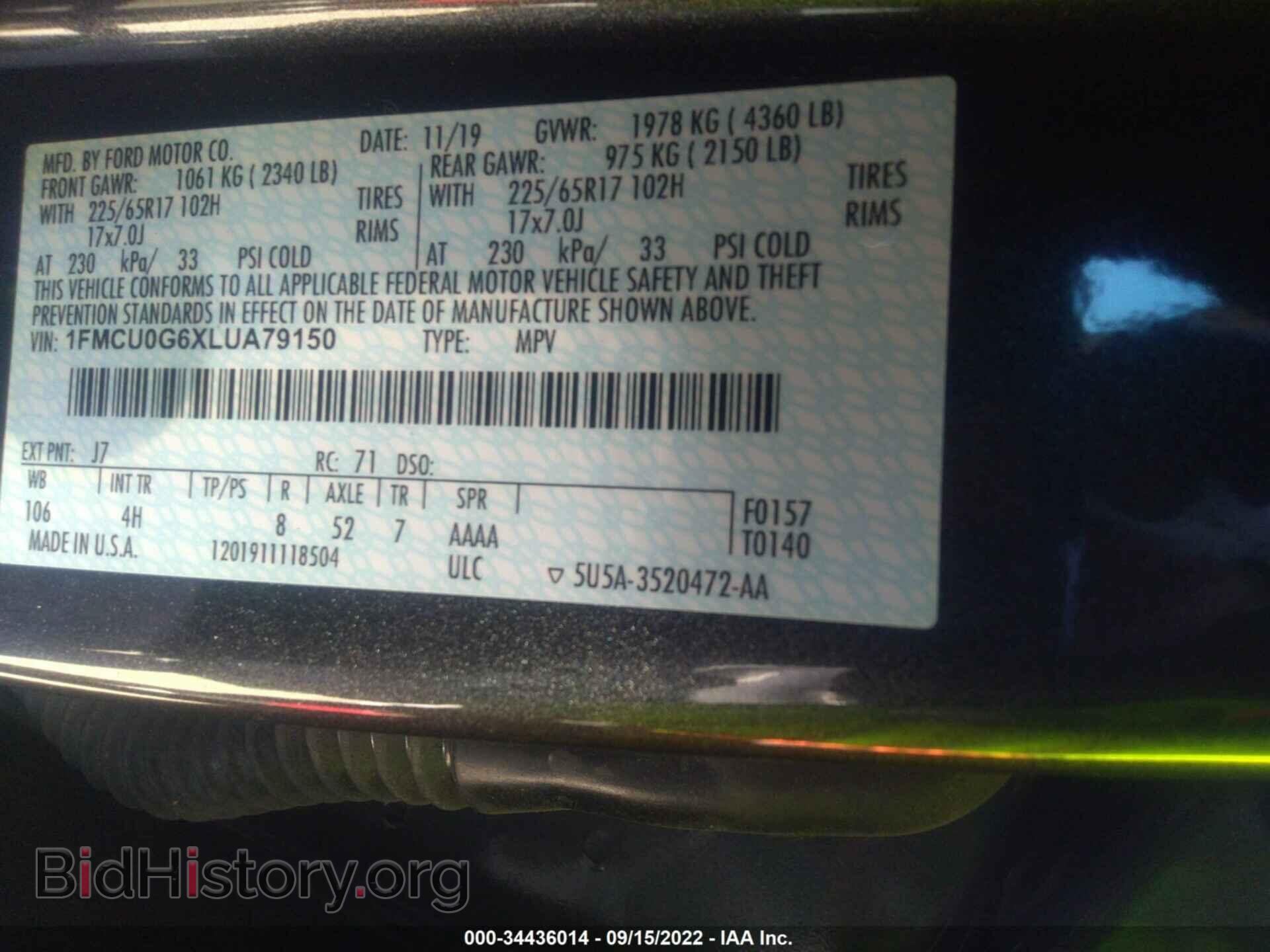 2020 FORD ESCAPE - VIN: 1FMCU0G6XLUA79150 - Фото 9