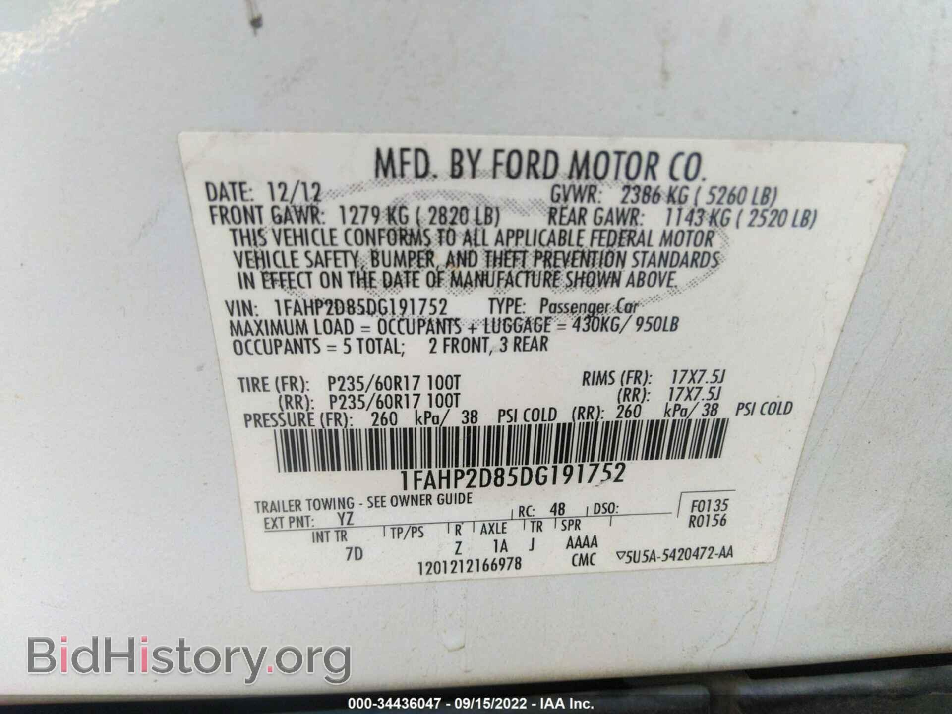 2013 FORD TAURUS - VIN: 1FAHP2D85DG191752 - Фото 9