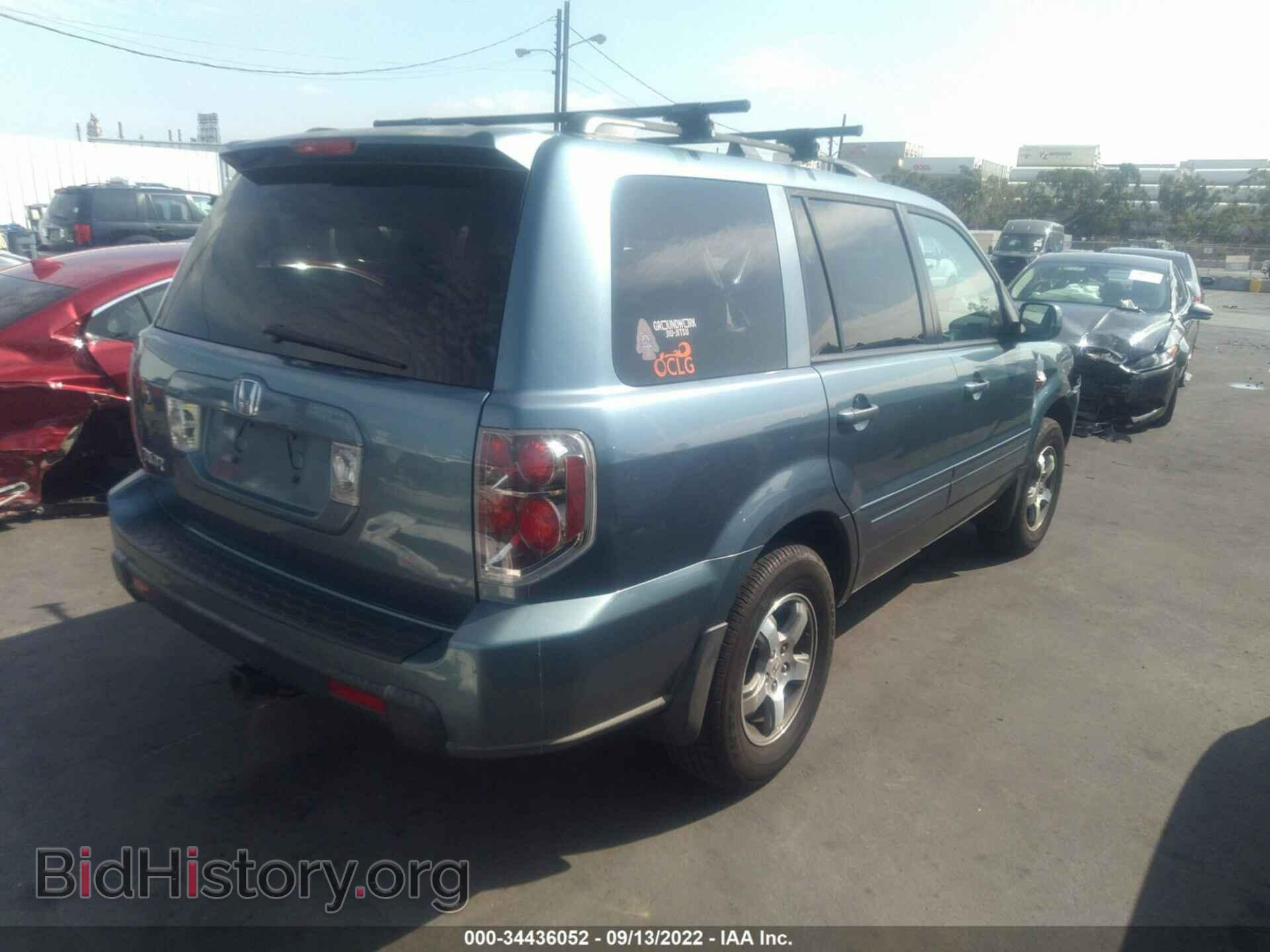 2007 HONDA PILOT - VIN: 5FNYF28567B027521 - Фото 4