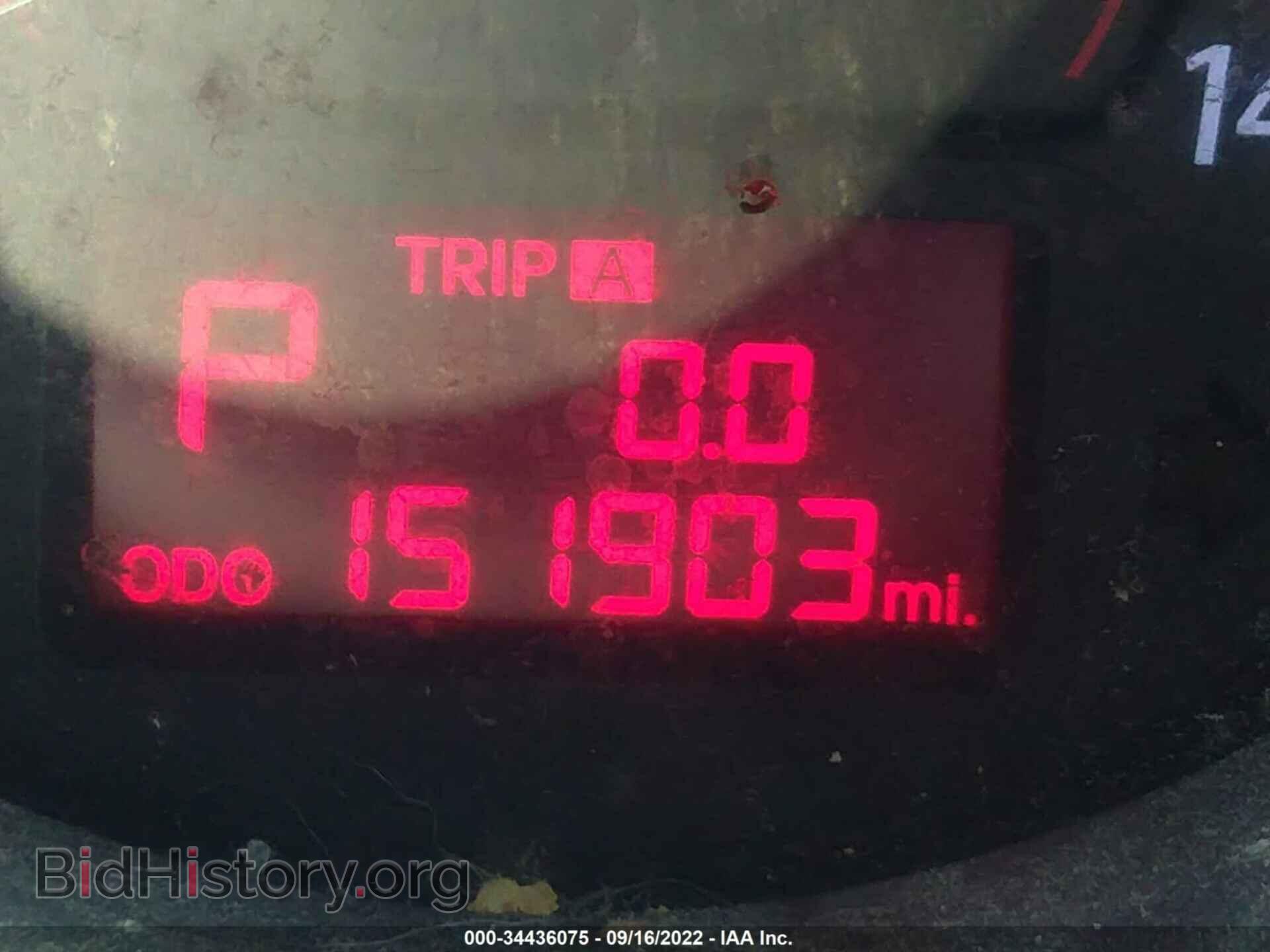 2010 KIA FORTE - VIN: KNAFU4A24A5284417 - Фото 7