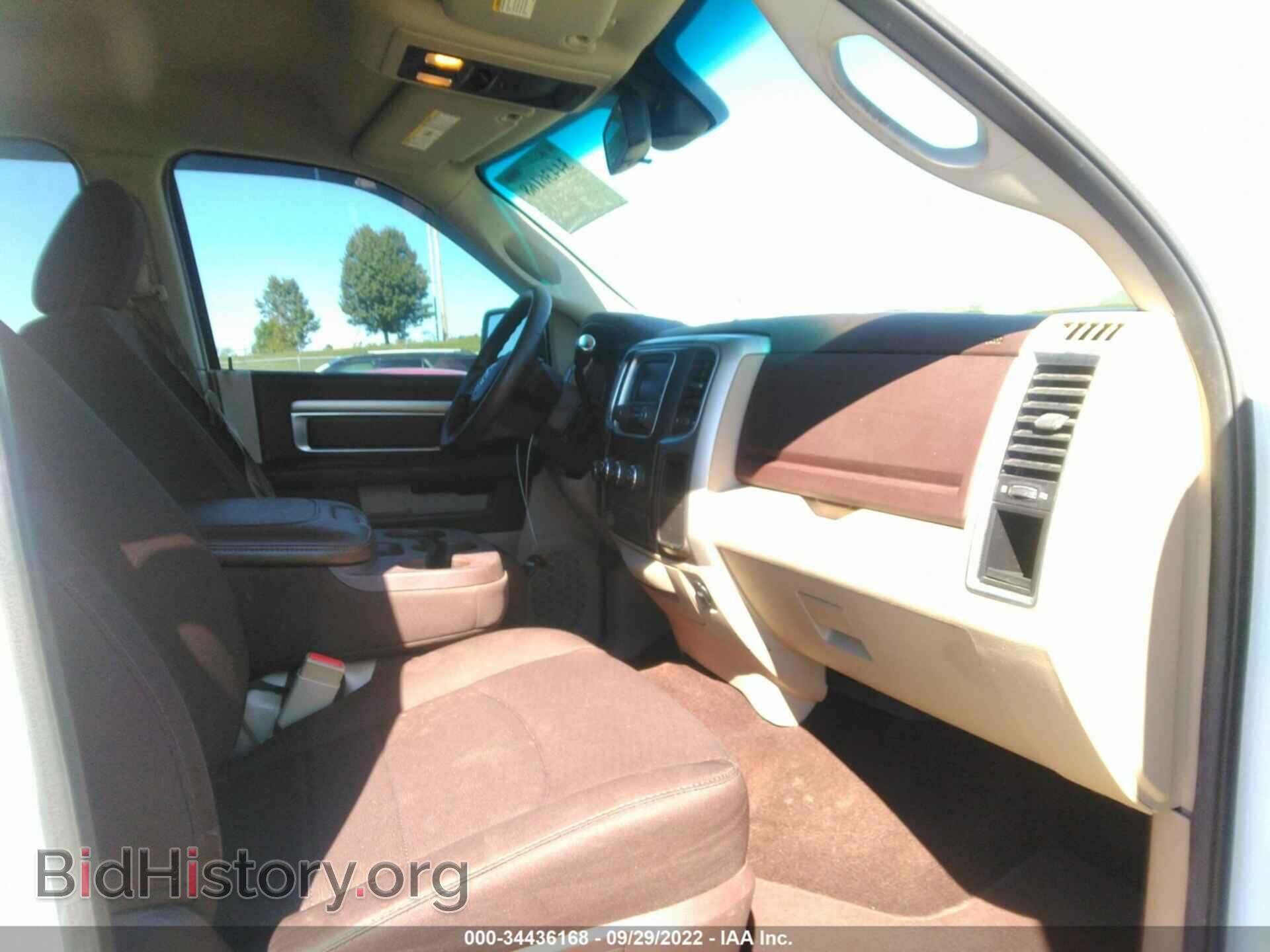 2014 RAM 2500 - VIN: 3C6TR5DT3EG154880 - Photo 5