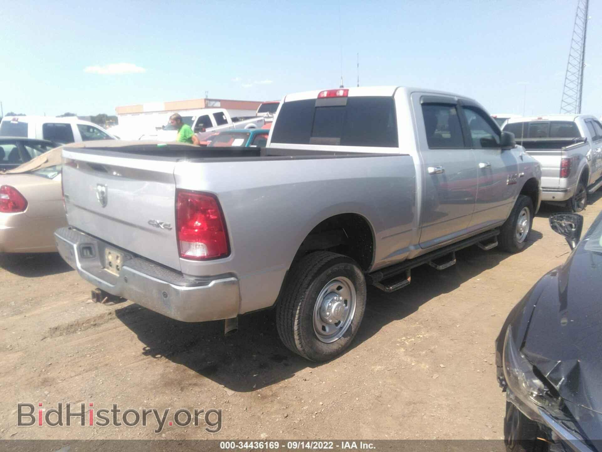 2014 RAM 2500 - VIN: 3C6TR5DT4EG225097 - Photo 4