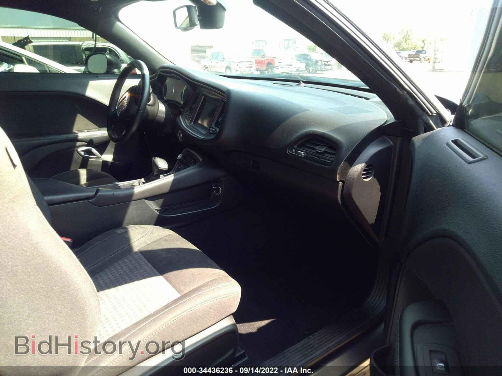 2019 DODGE CHALLENGER - VIN: 2C3CDZAG6KH686310 - Photo 5