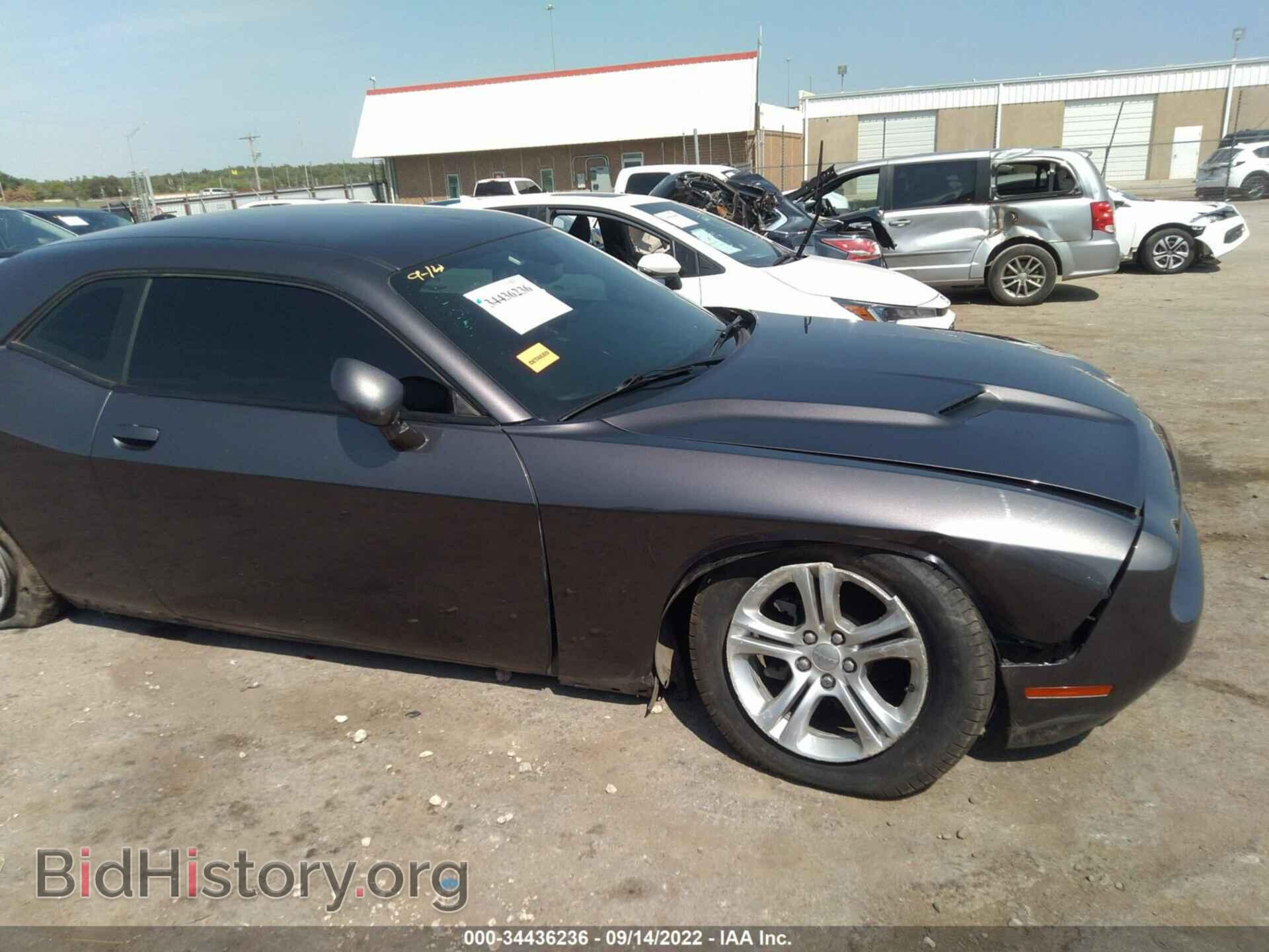 2019 DODGE CHALLENGER - VIN: 2C3CDZAG6KH686310 - Photo 6