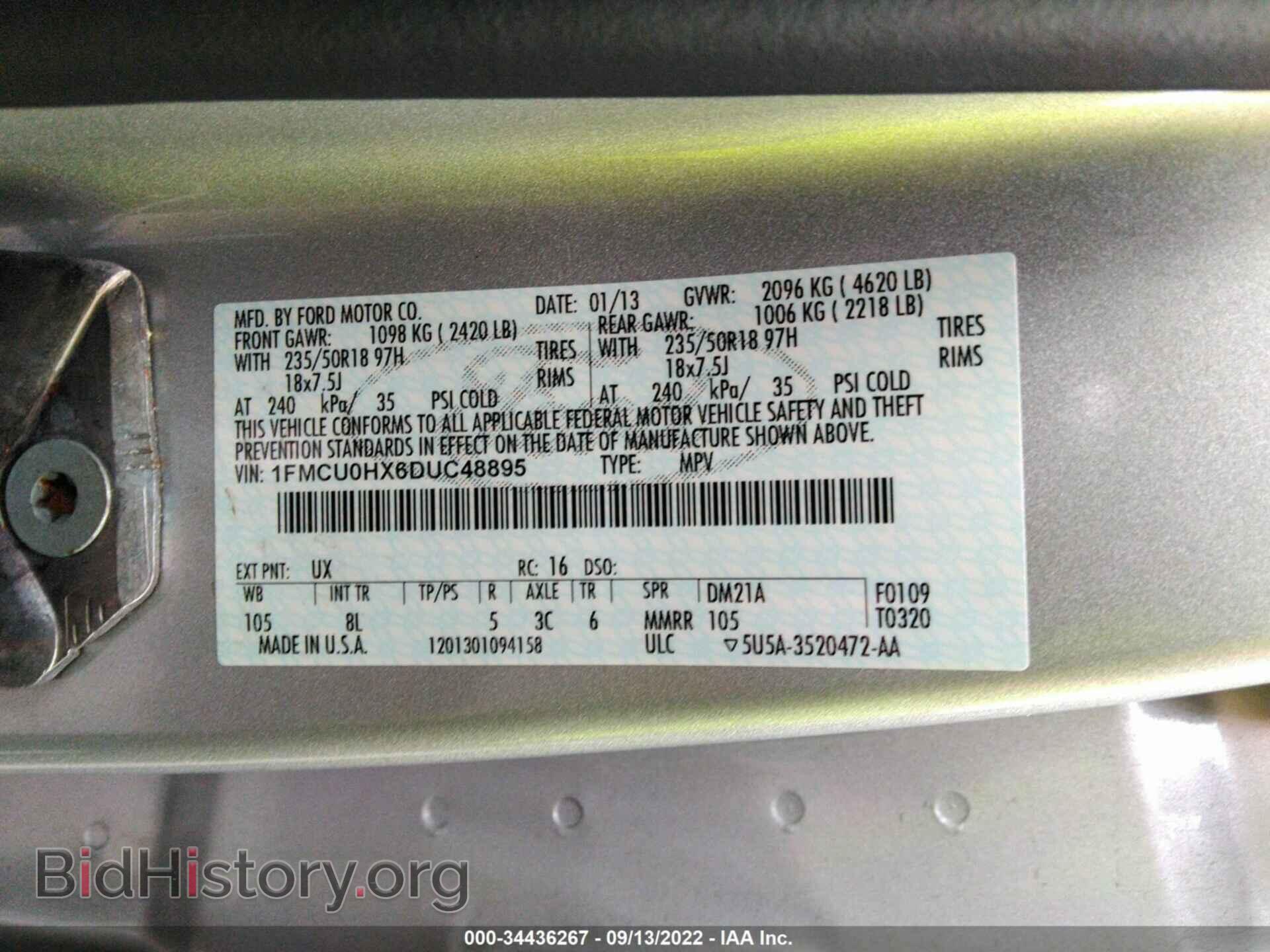2013 FORD ESCAPE - VIN: 1FMCU0HX6DUC48895 - Photo 9