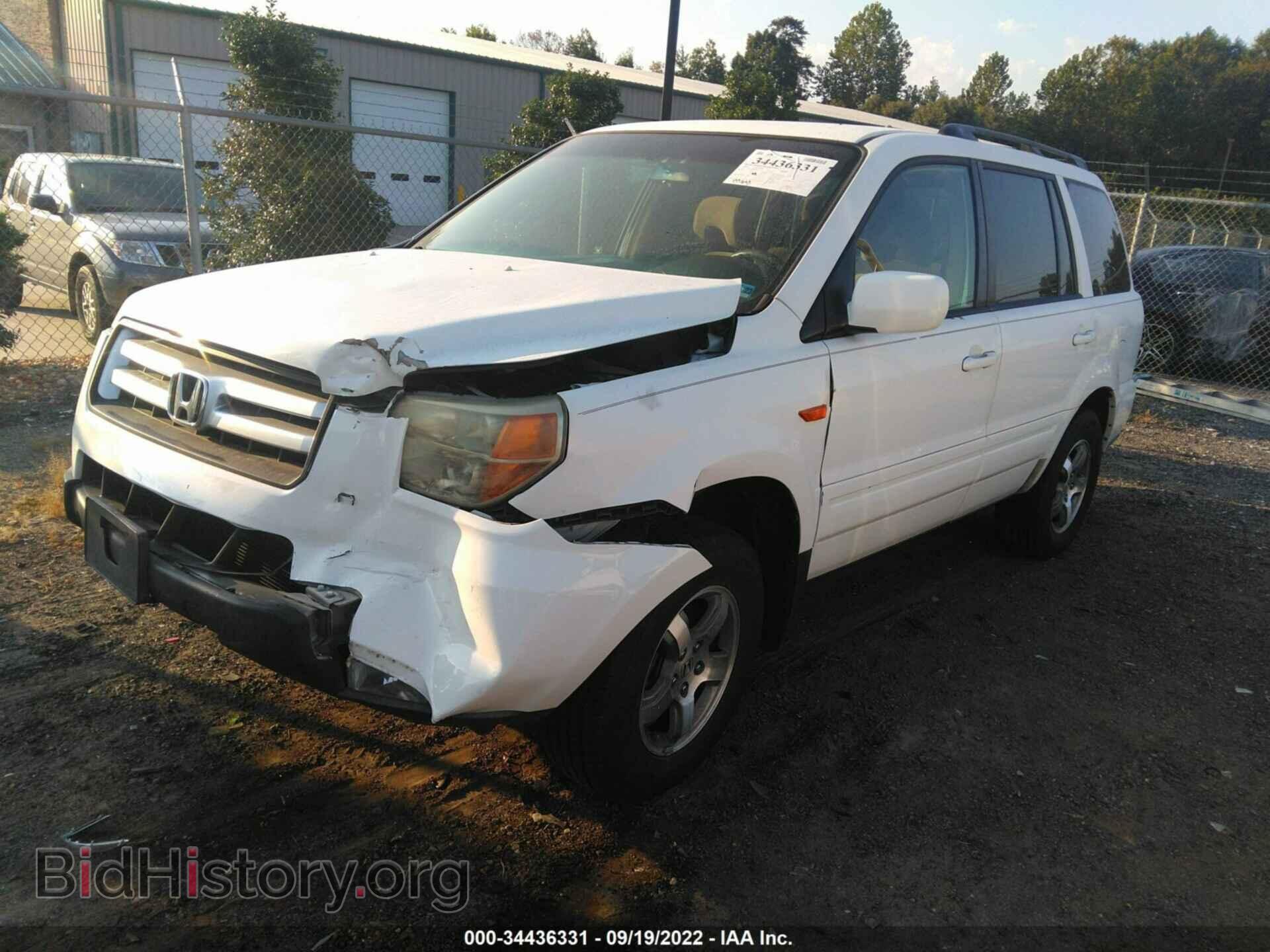 2007 HONDA PILOT - VIN: 5FNYF28407B023326 - Фото 2