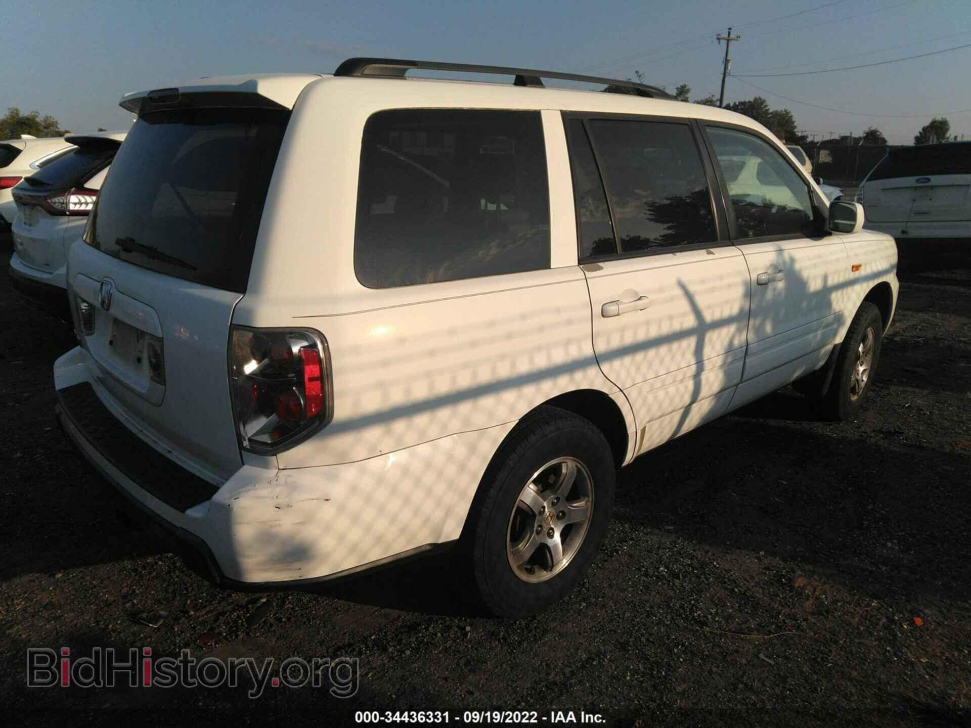 2007 HONDA PILOT - VIN: 5FNYF28407B023326 - Фото 4