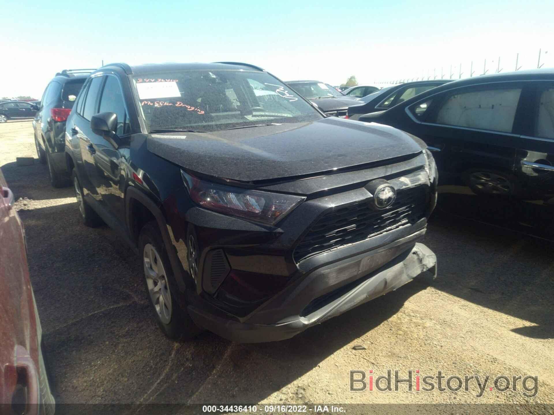 Photo 2T3F1RFV4MW196007 - TOYOTA RAV4 2021