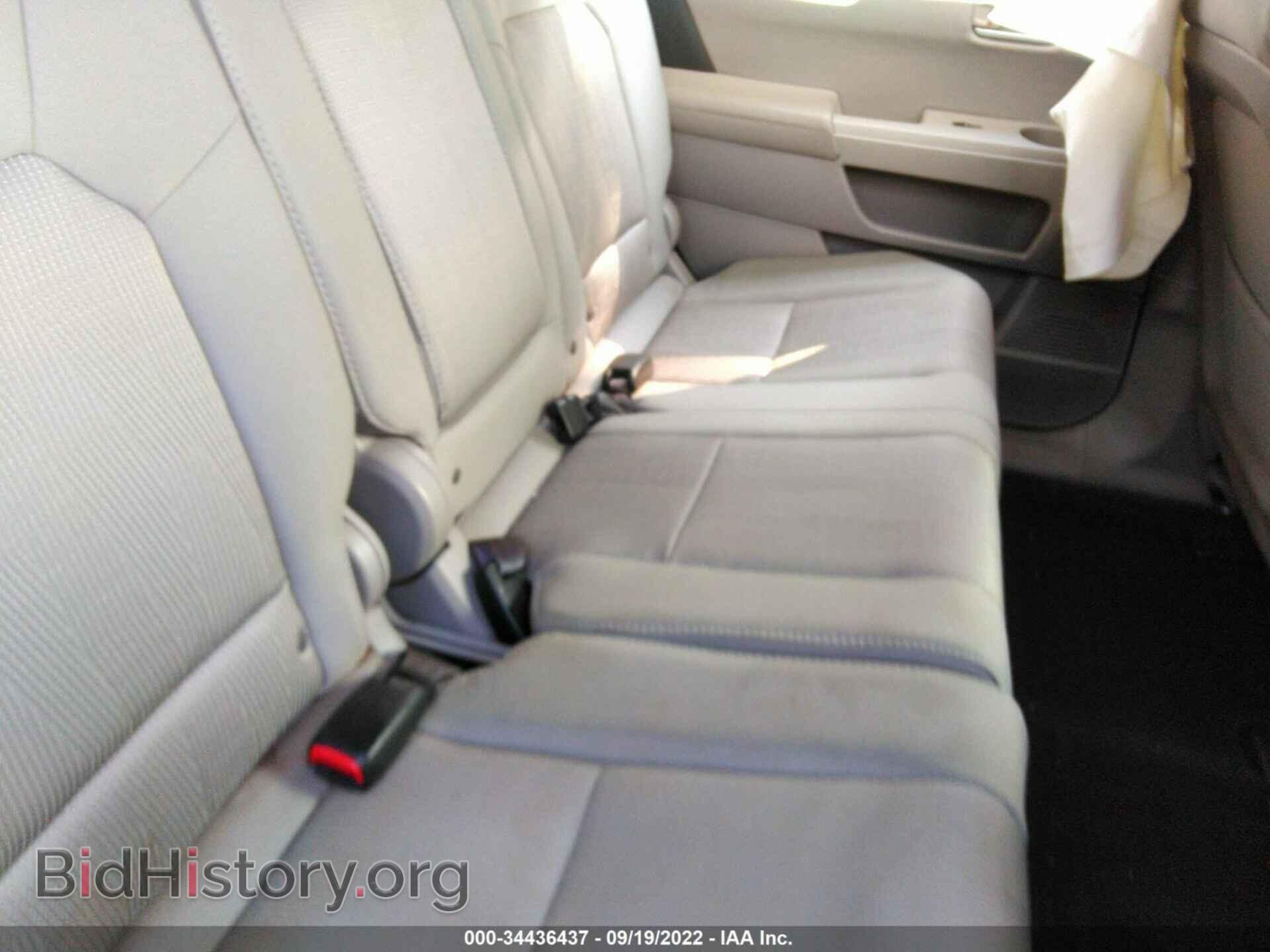 2013 HONDA PILOT - VIN: 5FNYF4H41DB011791 - Фото 8