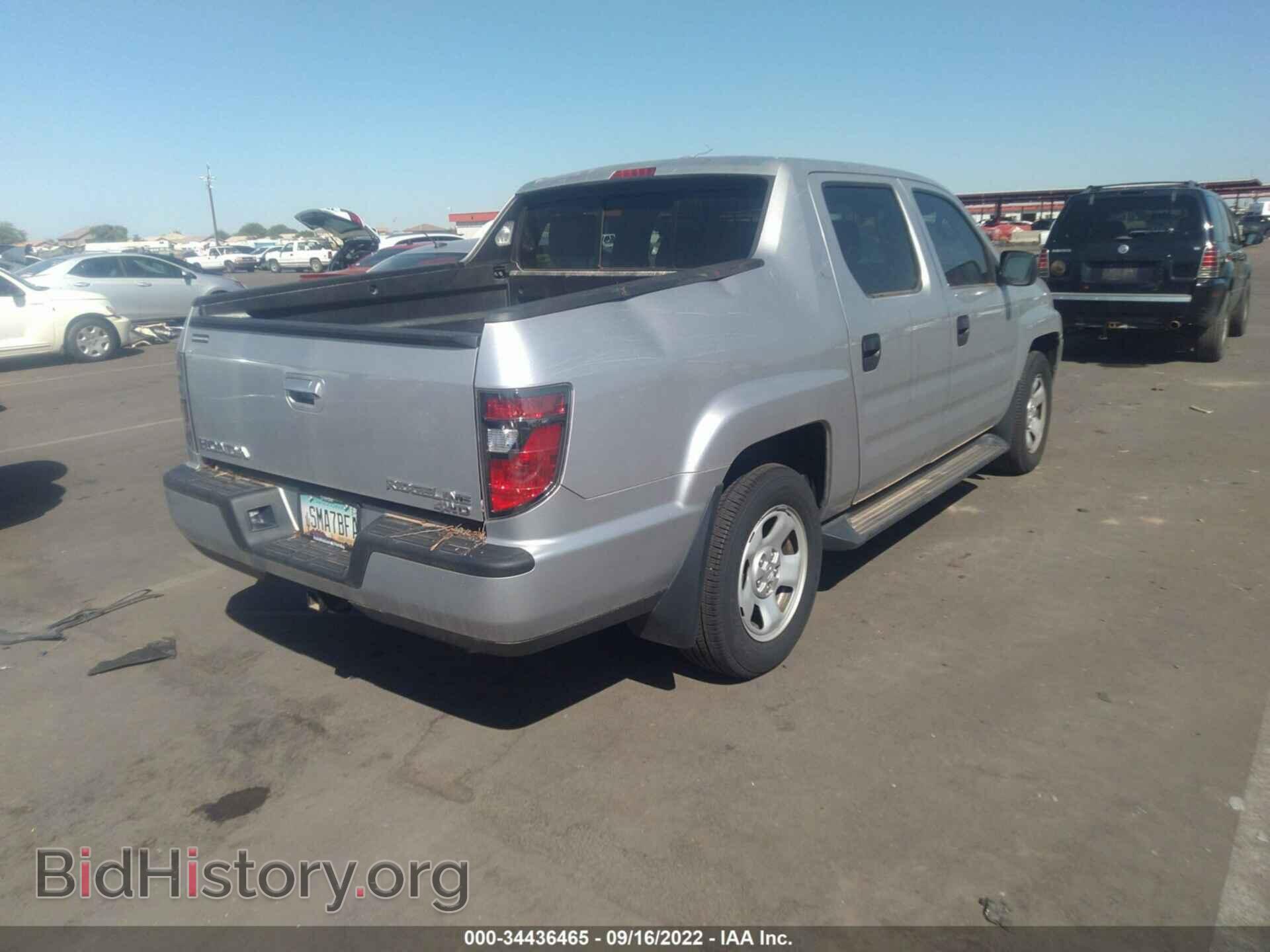 2013 HONDA RIDGELINE - VIN: 5FPYK1F29DB010732 - Фото 4