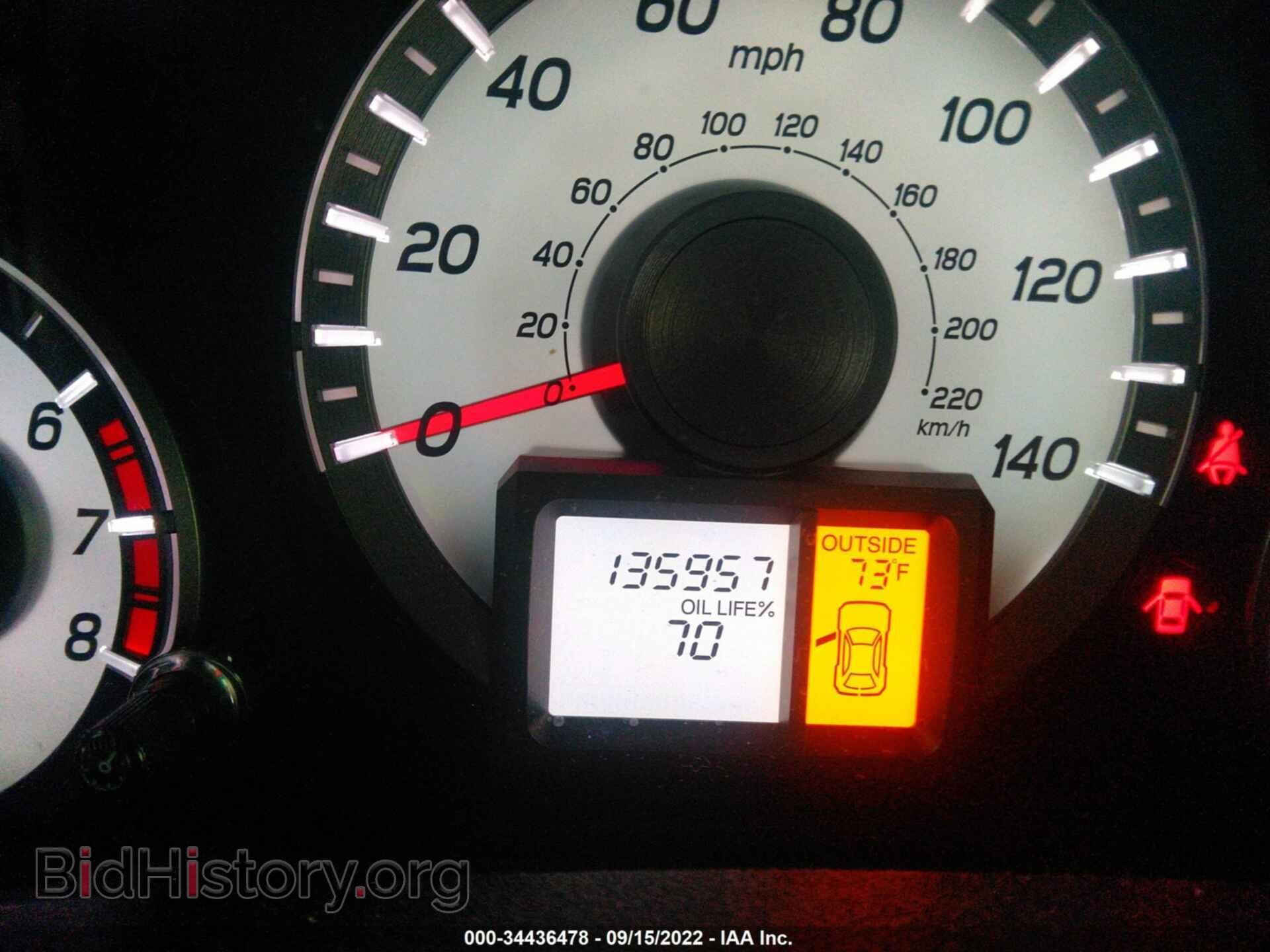 2013 HONDA PILOT - VIN: 5FNYF3H5XDB043187 - Фото 7