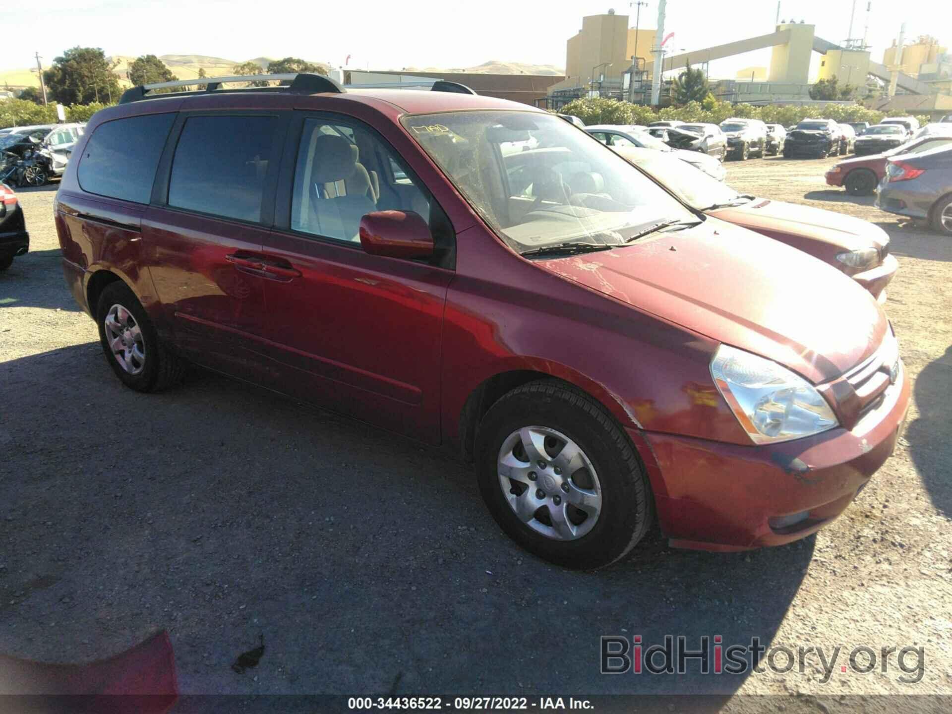 Photo KNDMB233286244383 - KIA SEDONA 2008