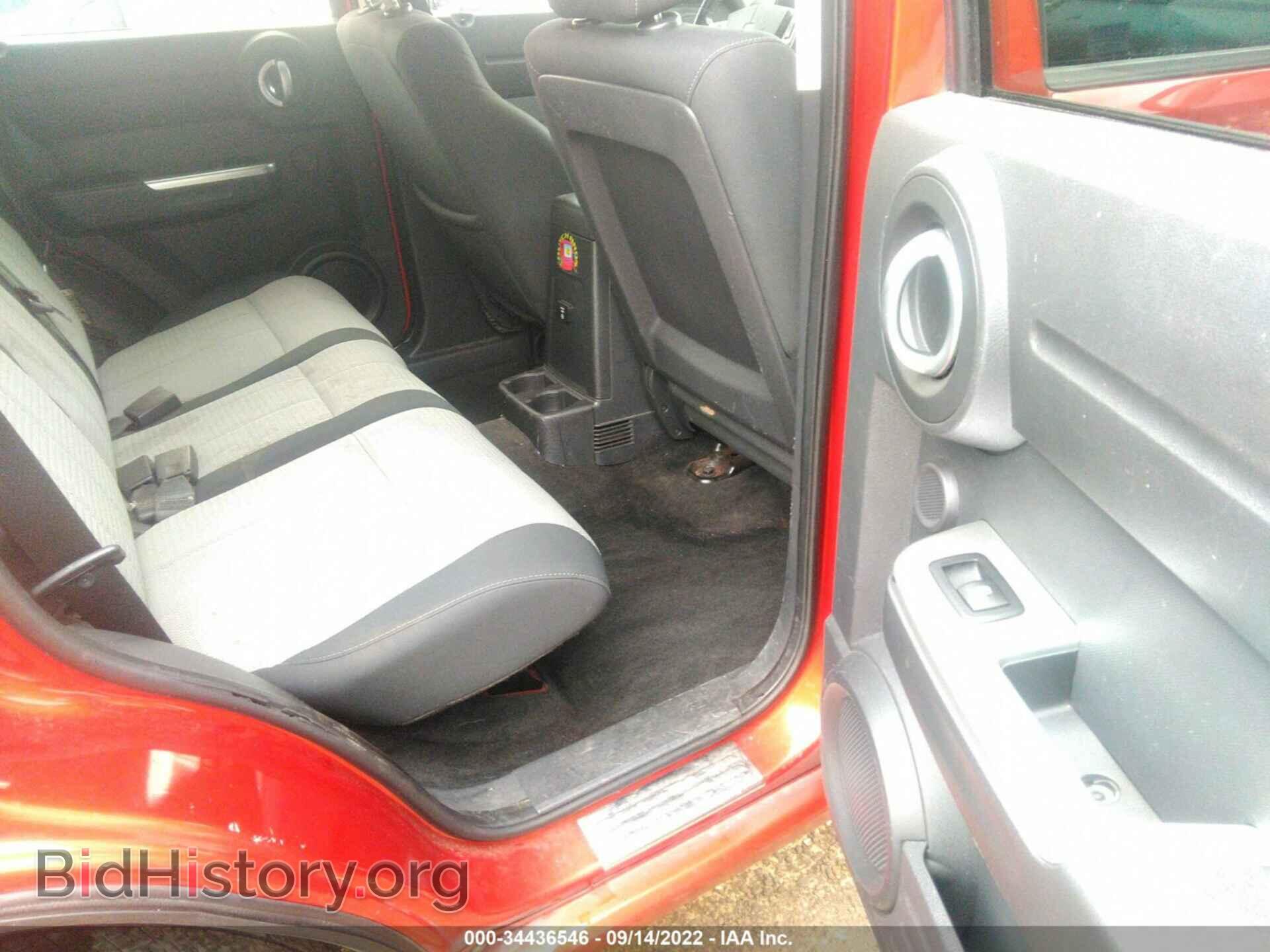 2007 DODGE NITRO - VIN: 1D8GU58697W607869 - Photo 8