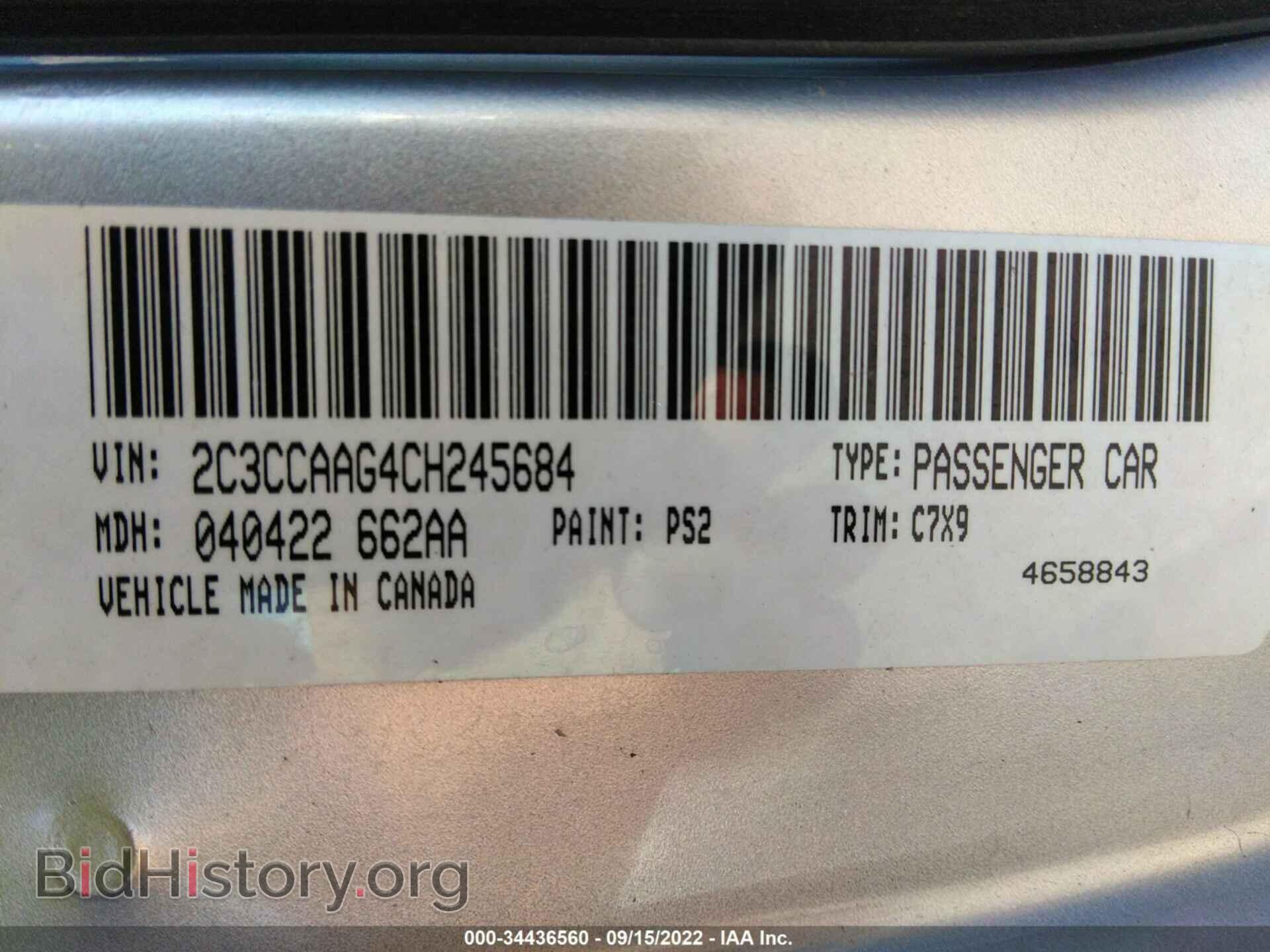 2012 CHRYSLER 300 - VIN: 2C3CCAAG4CH245684 - Photo 9