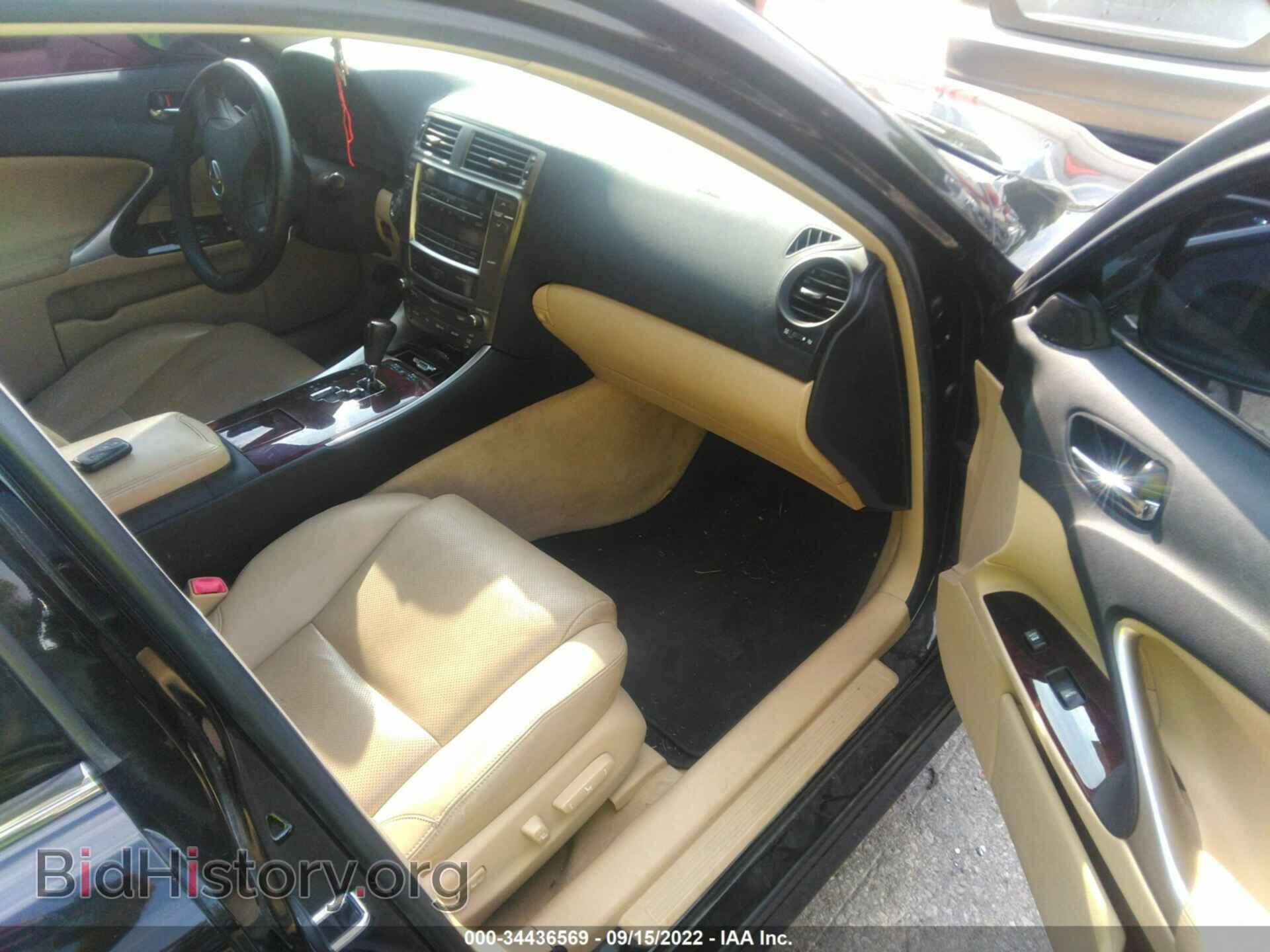 2007 LEXUS IS 250 - VIN: JTHBK262972026231 - Фото 5