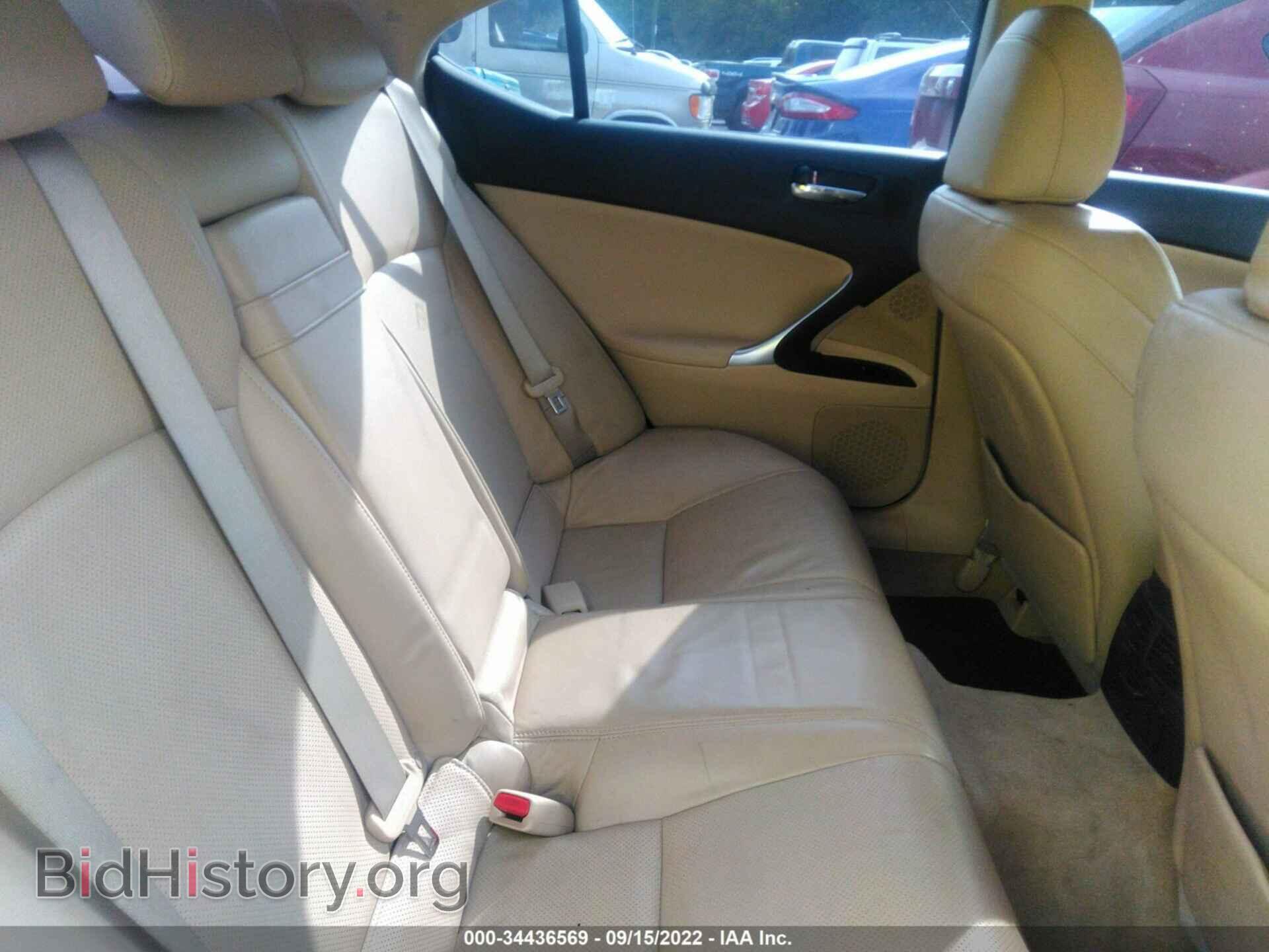 2007 LEXUS IS 250 - VIN: JTHBK262972026231 - Фото 8