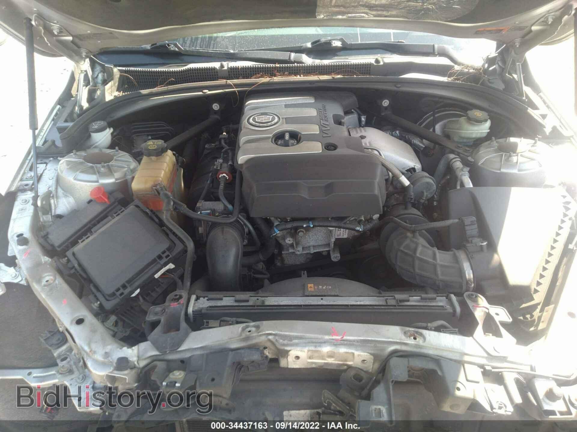 2014 CADILLAC ATS - VIN: 1G6AH5RX7E0104697 - Фото 10