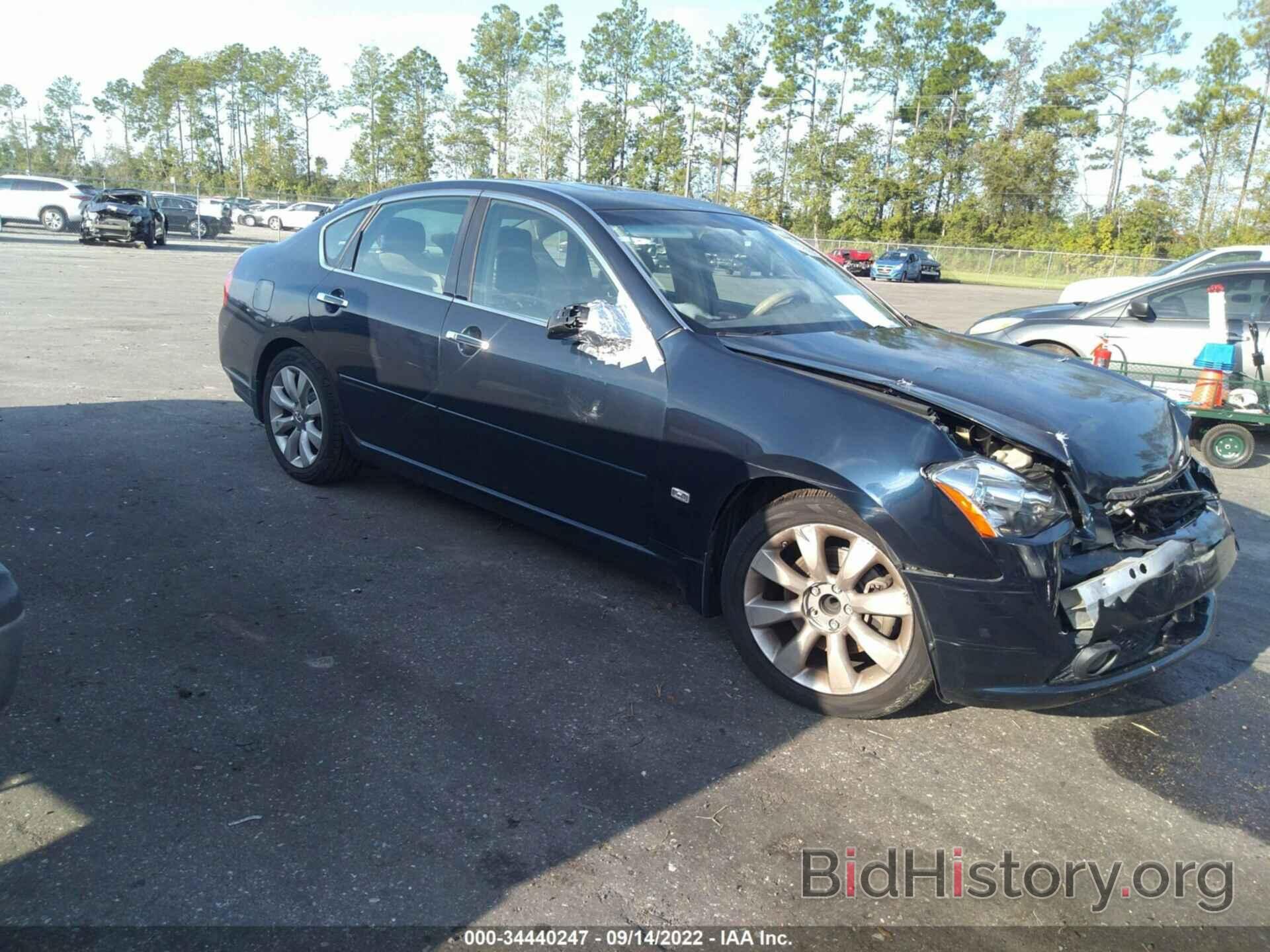 Photo JNKAY01E47M301461 - INFINITI M35 2007