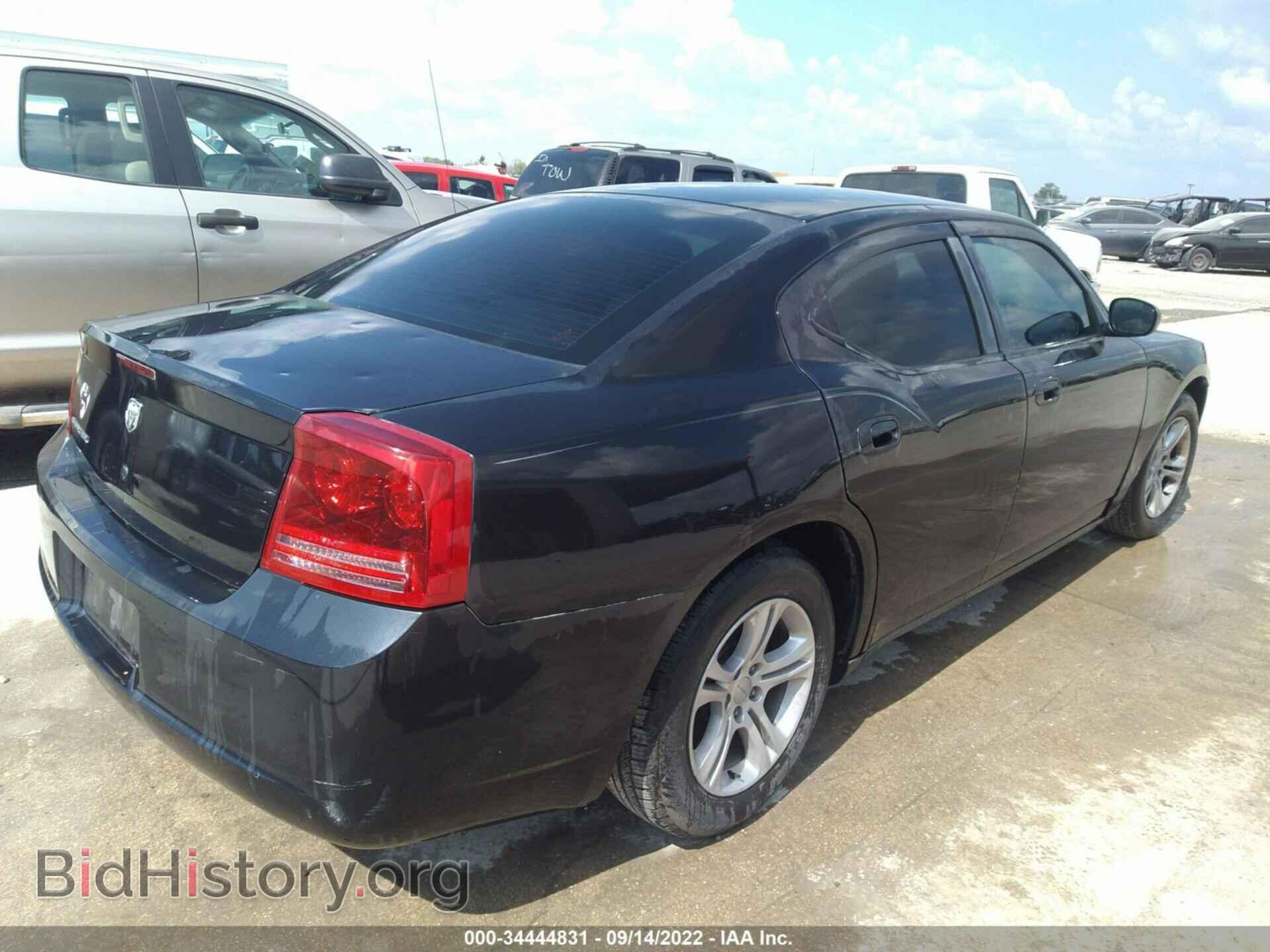2007 DODGE CHARGER - VIN: 2B3KA43G67H847036 - Фото 4