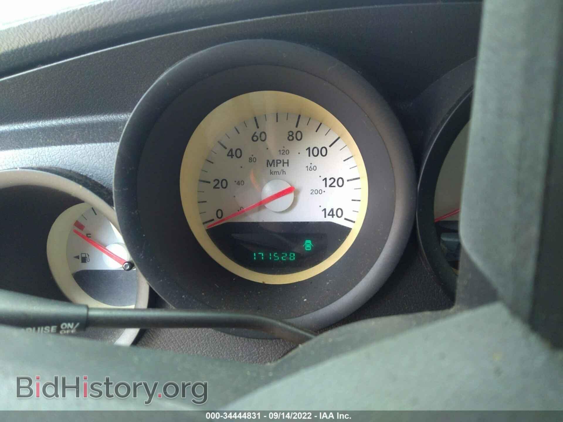 2007 DODGE CHARGER - VIN: 2B3KA43G67H847036 - Фото 7