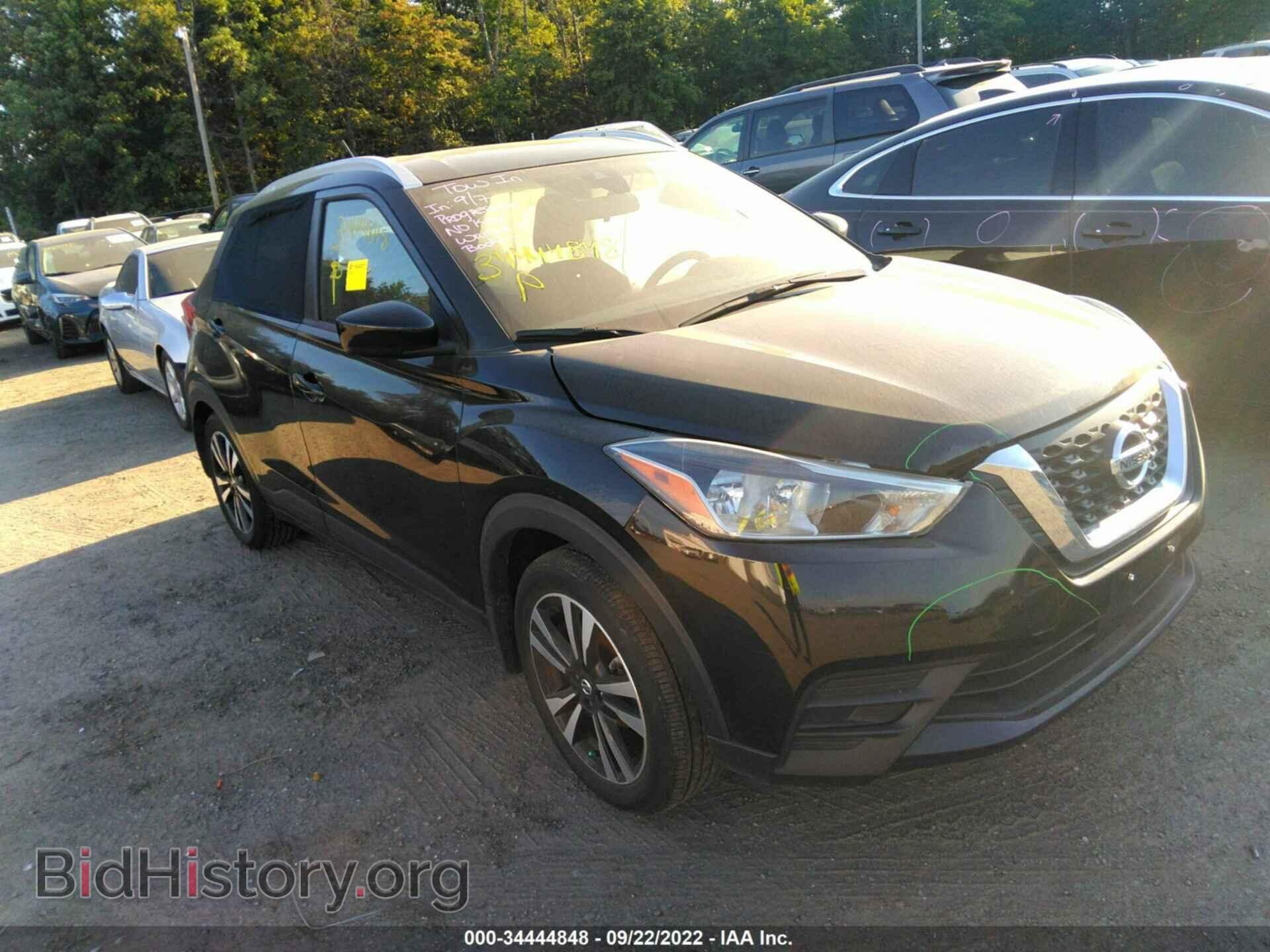 Фотография 3N1CP5CV3LL559680 - NISSAN KICKS 2020
