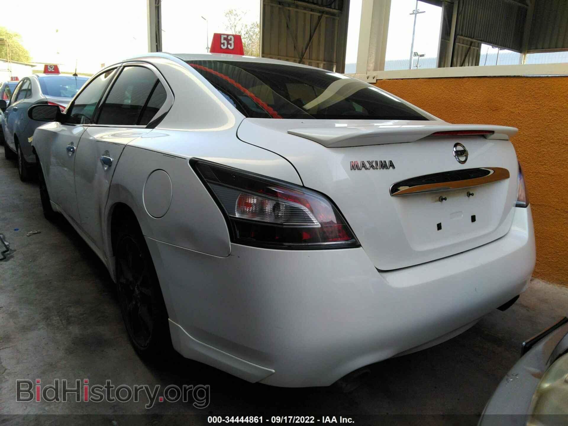 2012 NISSAN MAXIMA - VIN: 004AA5AP8CC840126 - Фото 3