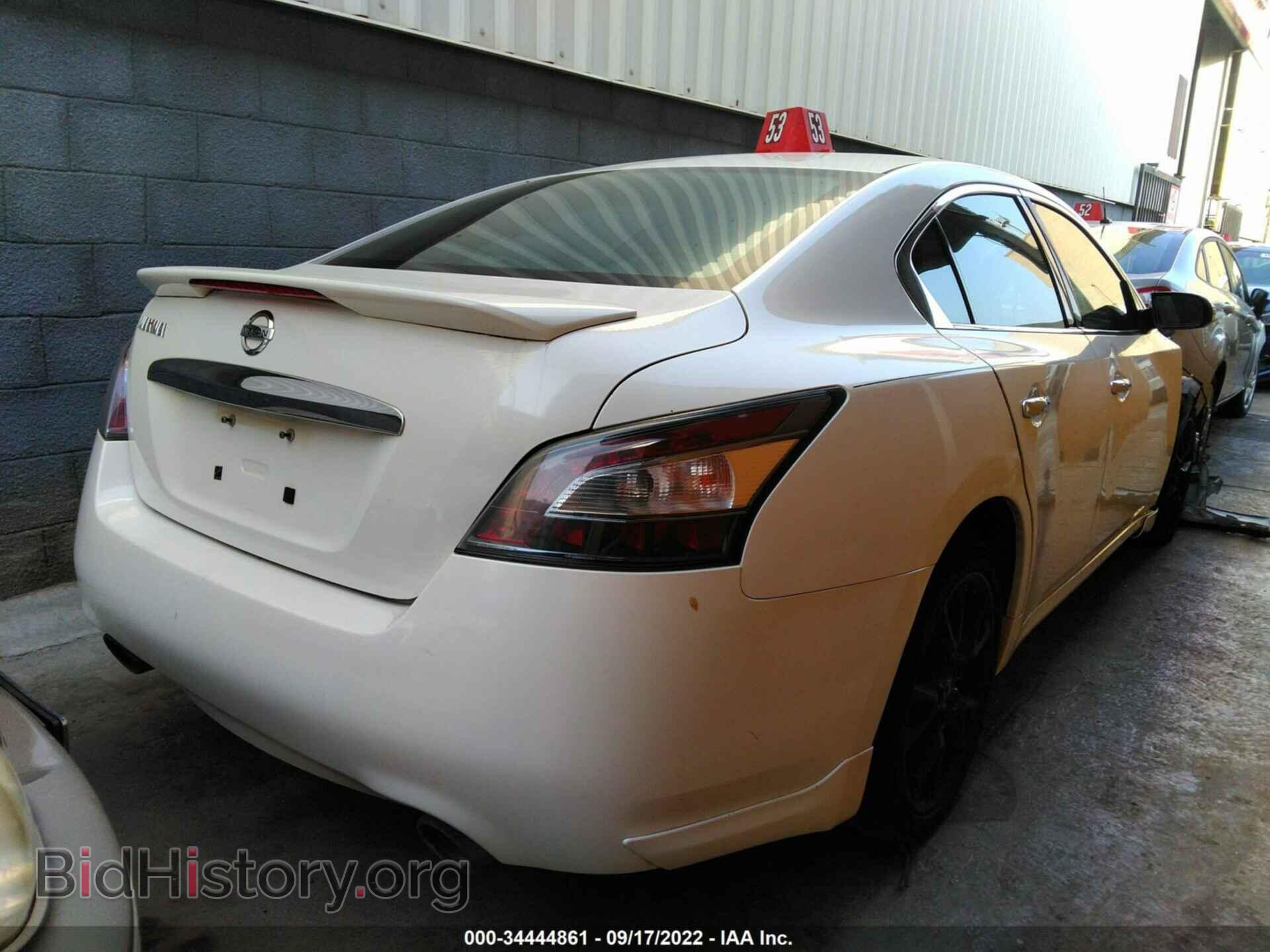 2012 NISSAN MAXIMA - VIN: 004AA5AP8CC840126 - Фото 4