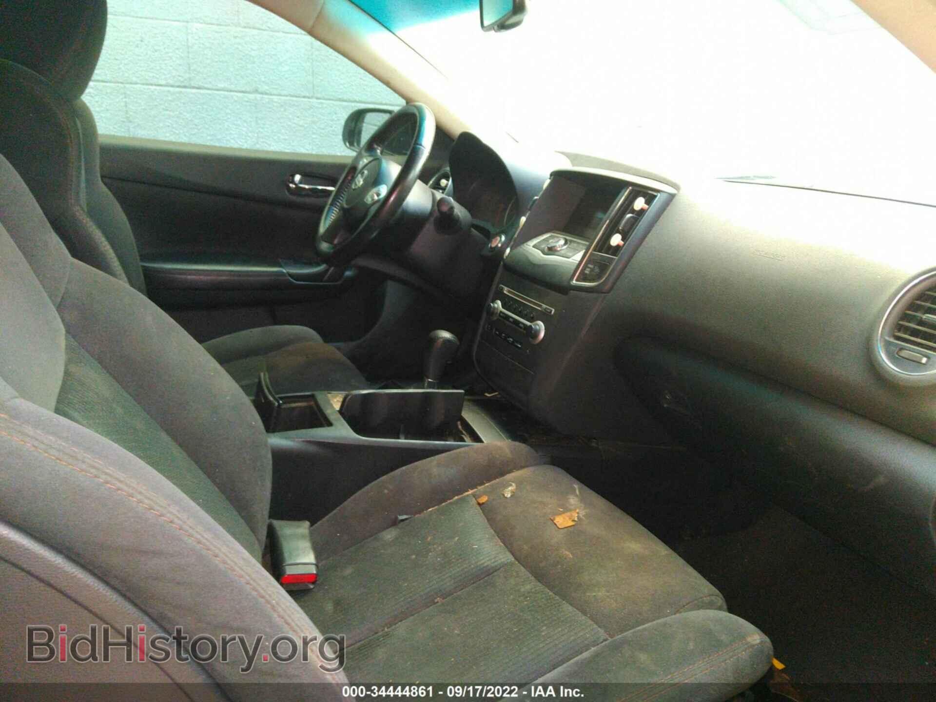 2012 NISSAN MAXIMA - VIN: 004AA5AP8CC840126 - Фото 8