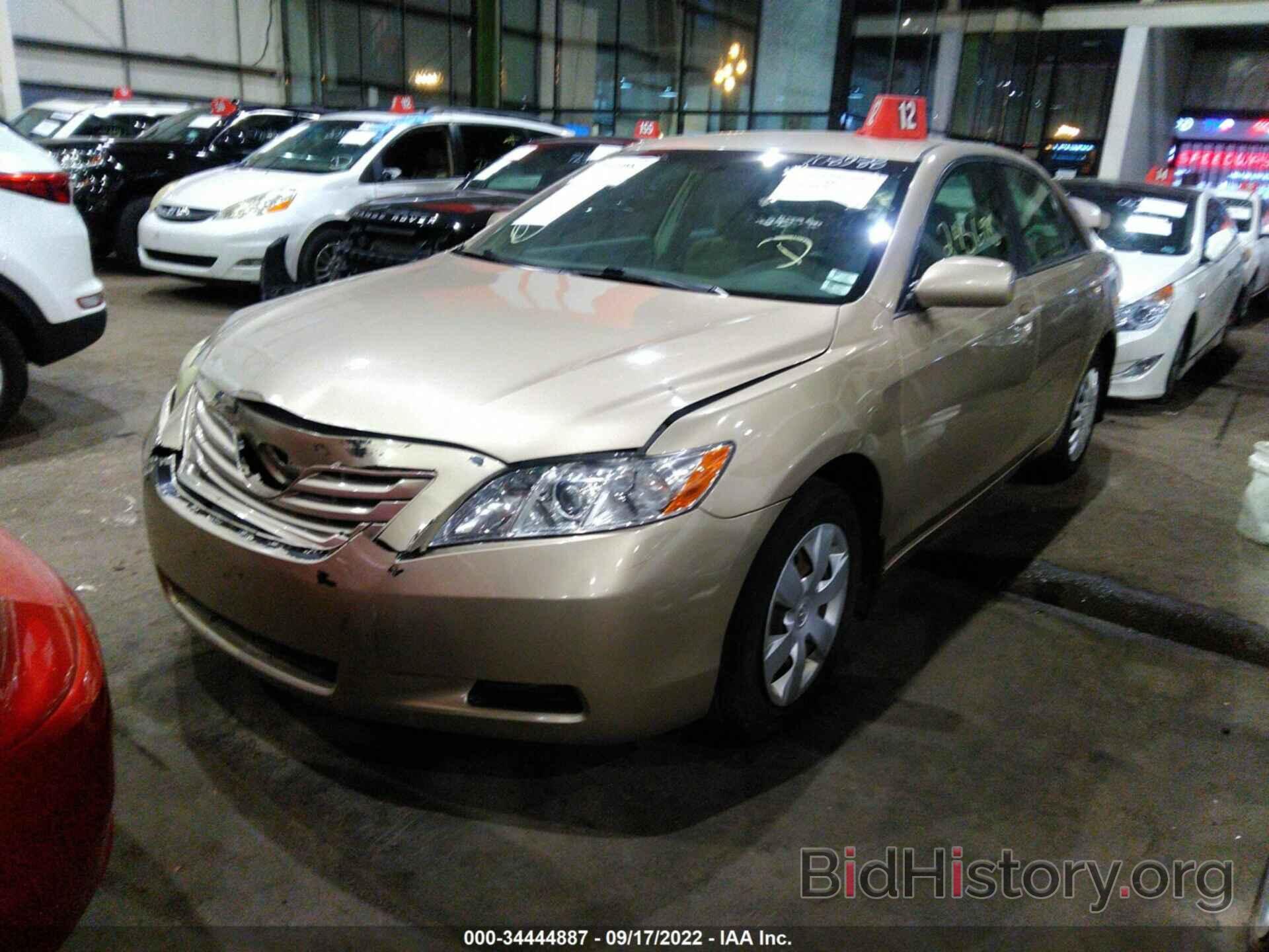 Photo 001BE46KX7U108988 - TOYOTA CAMRY 2007