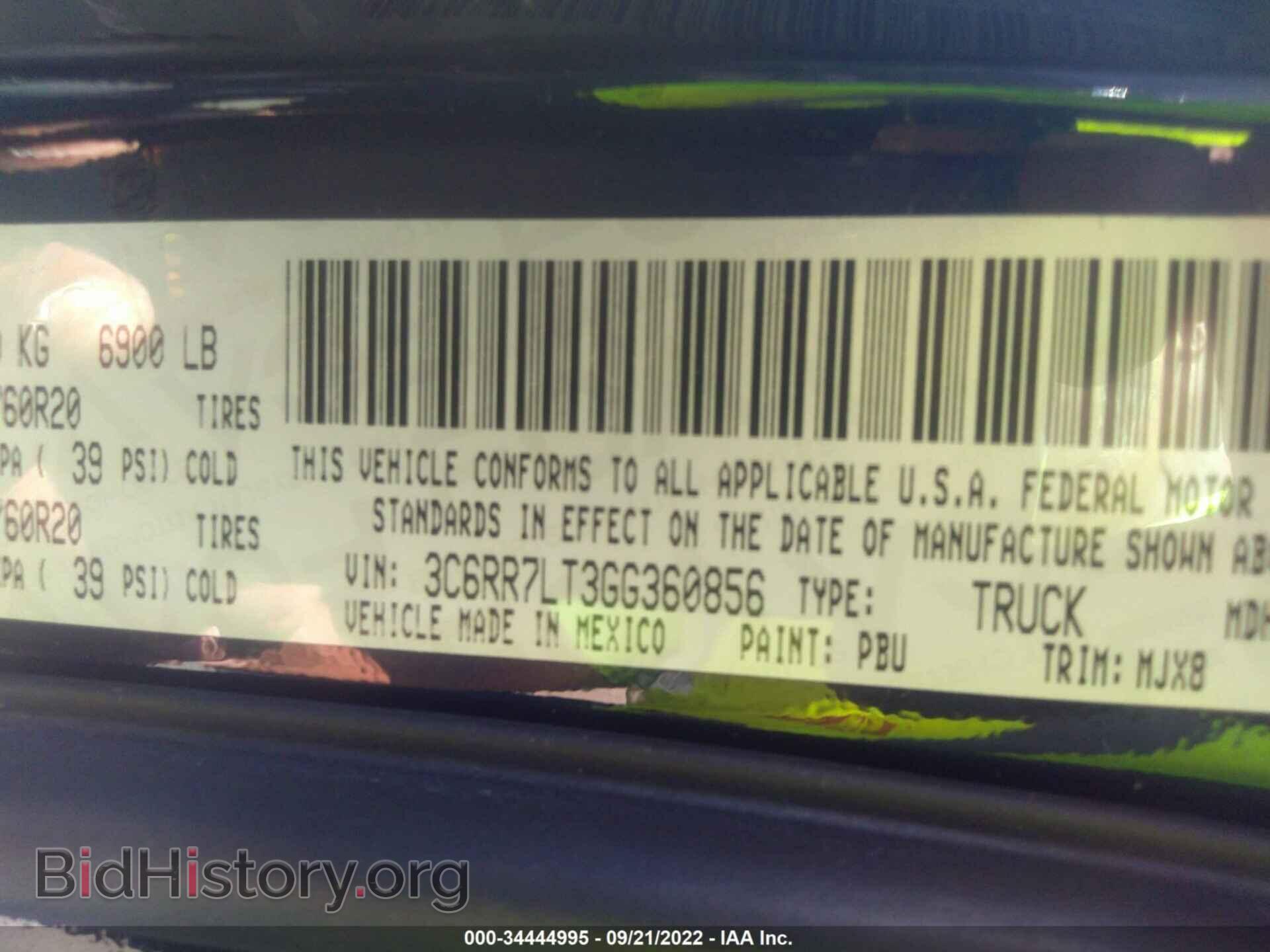2016 RAM 1500 - VIN: 3C6RR7LT3GG360856 - Фото 9