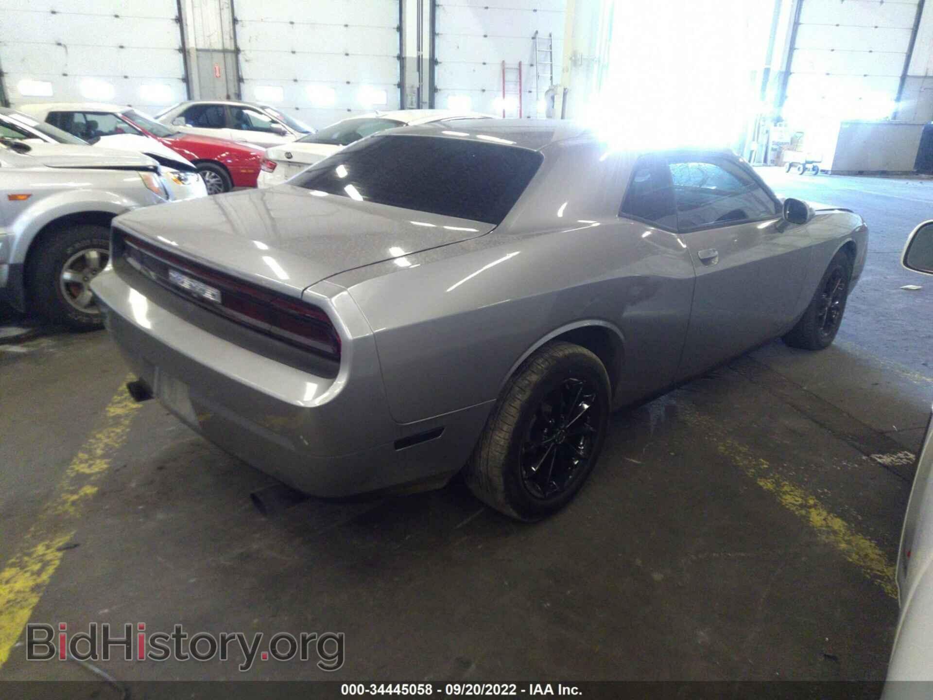 2014 DODGE CHALLENGER - VIN: 2C3CDYAG9EH266877 - Фото 4