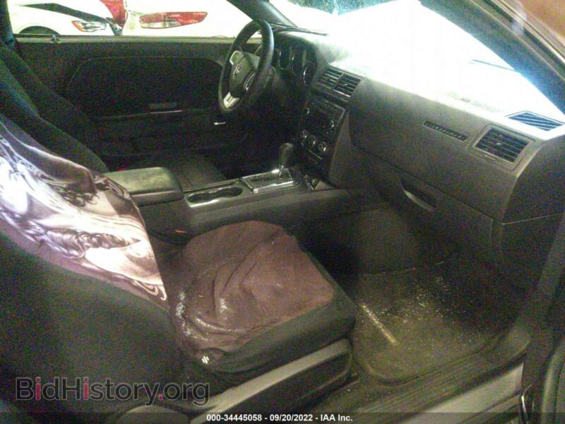 2014 Dodge CHALLENGER (VIN 2C3CDYAG9EH266877) — photo 5 of 11