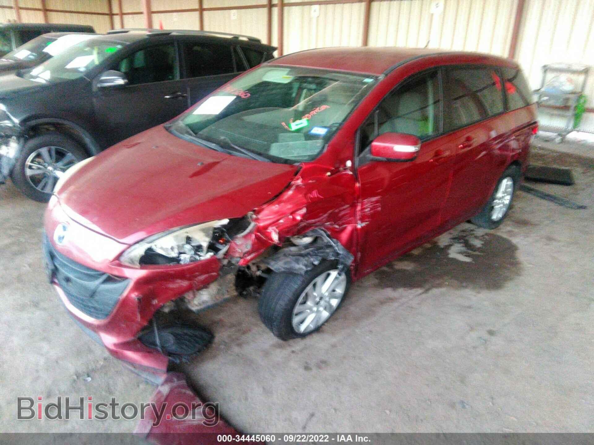 2013 MAZDA MAZDA5 - VIN: JM1CW2BL0D0154468 - Photo 2