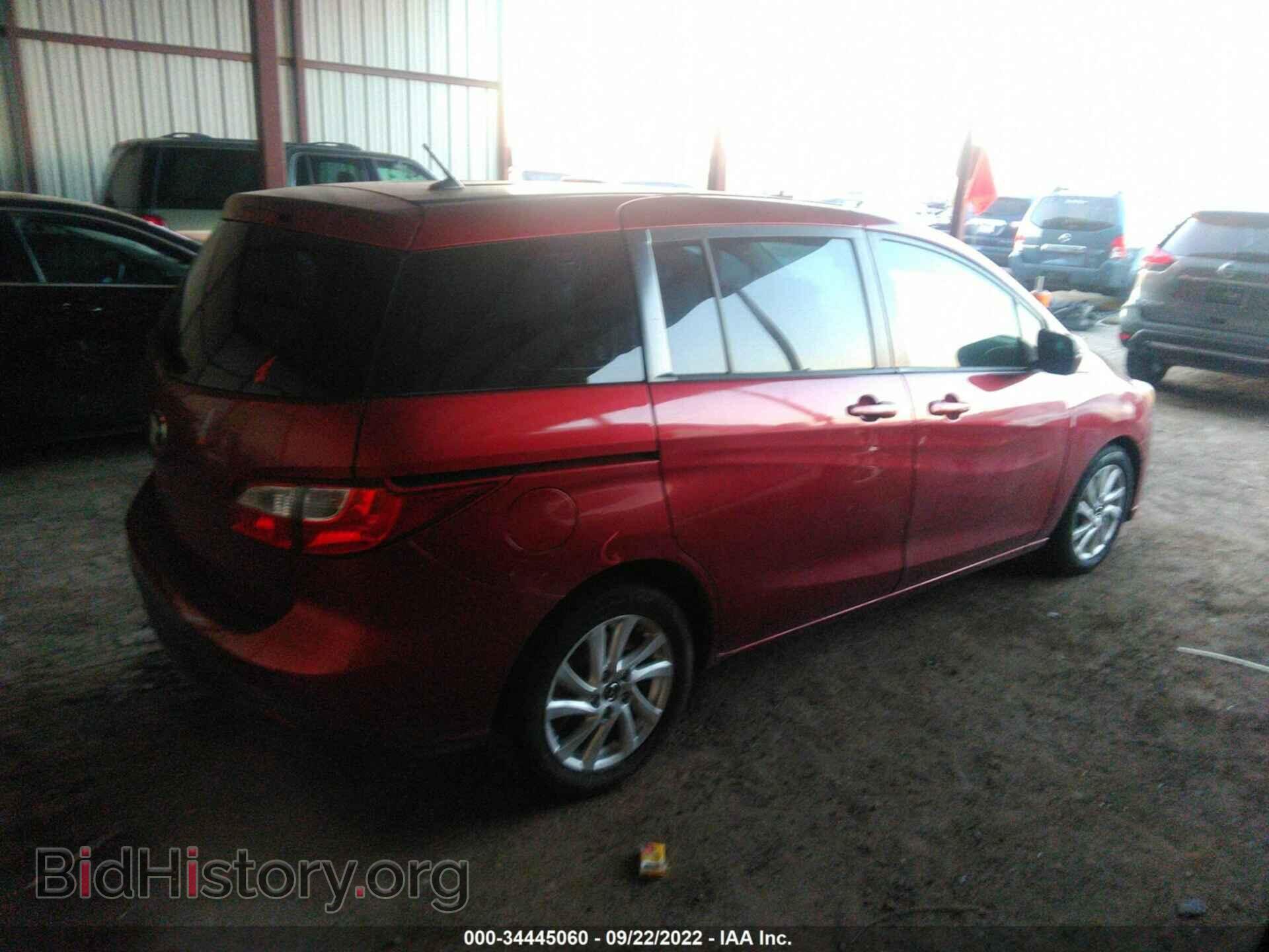 2013 MAZDA MAZDA5 - VIN: JM1CW2BL0D0154468 - Photo 4