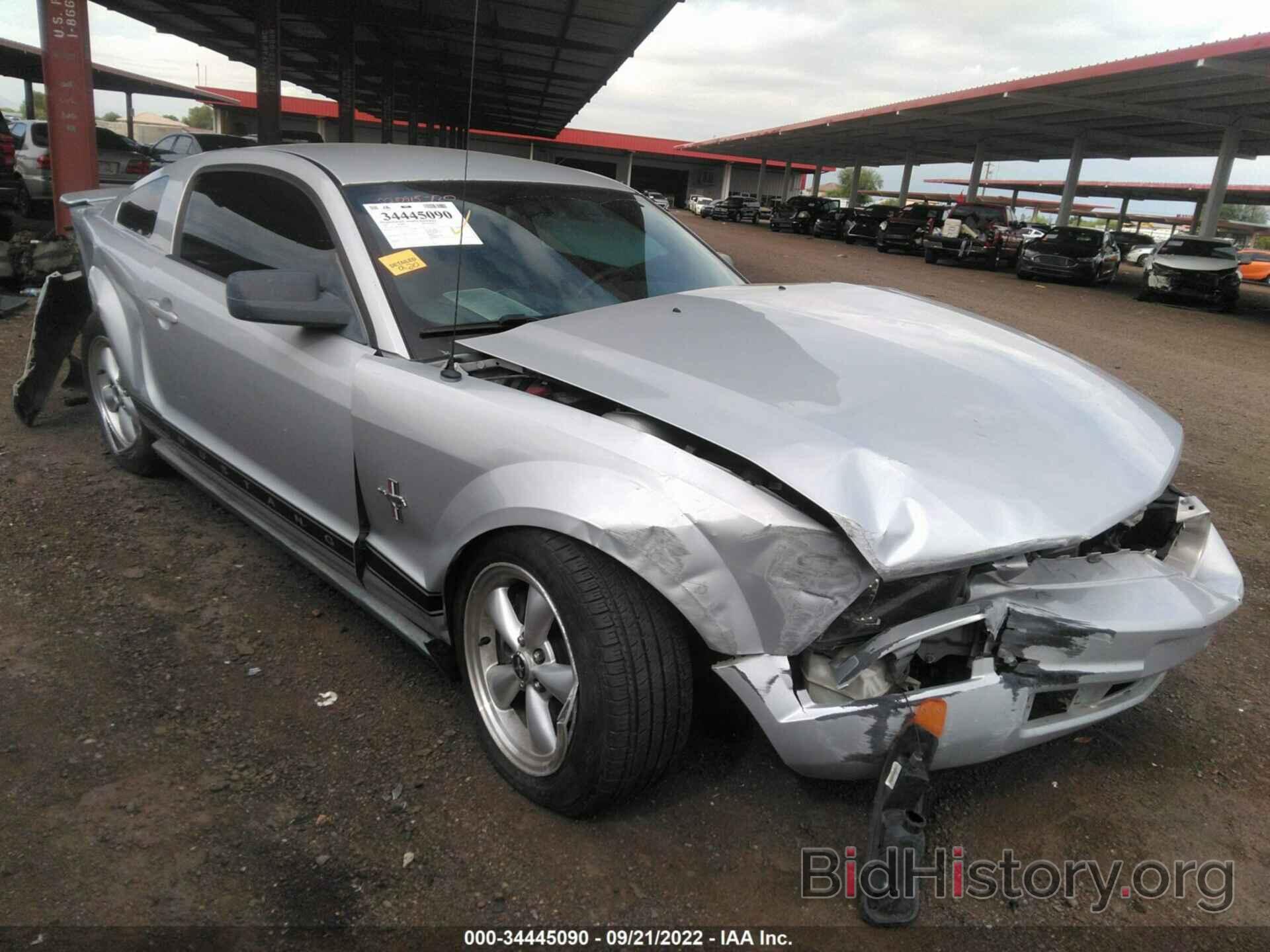 Photo 1ZVFT80NX75319945 - FORD MUSTANG 2007