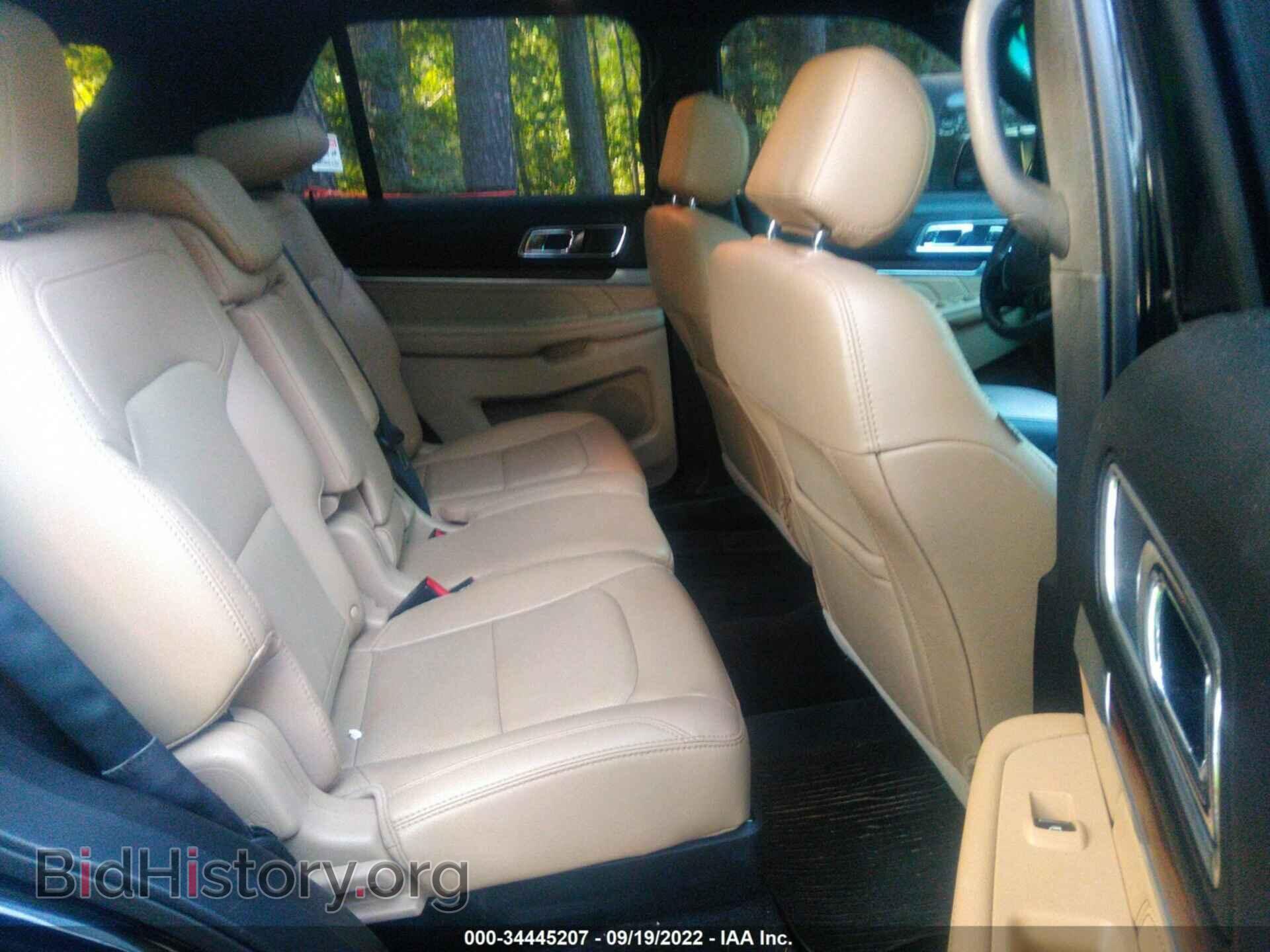 2017 FORD EXPLORER - VIN: 1FM5K7FH5HGB66177 - Фото 8