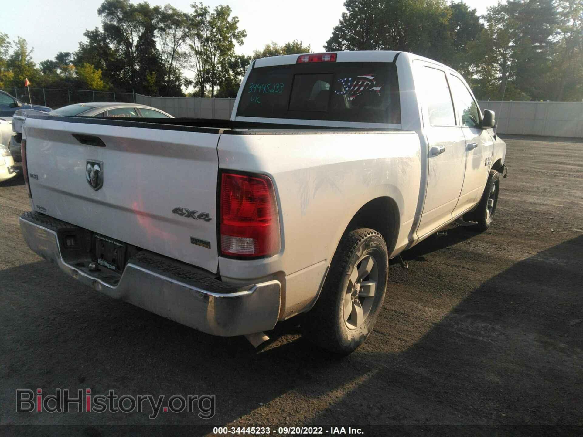 2017 RAM 1500 - VIN: 1C6RR7LG6HS663868 - Фото 4