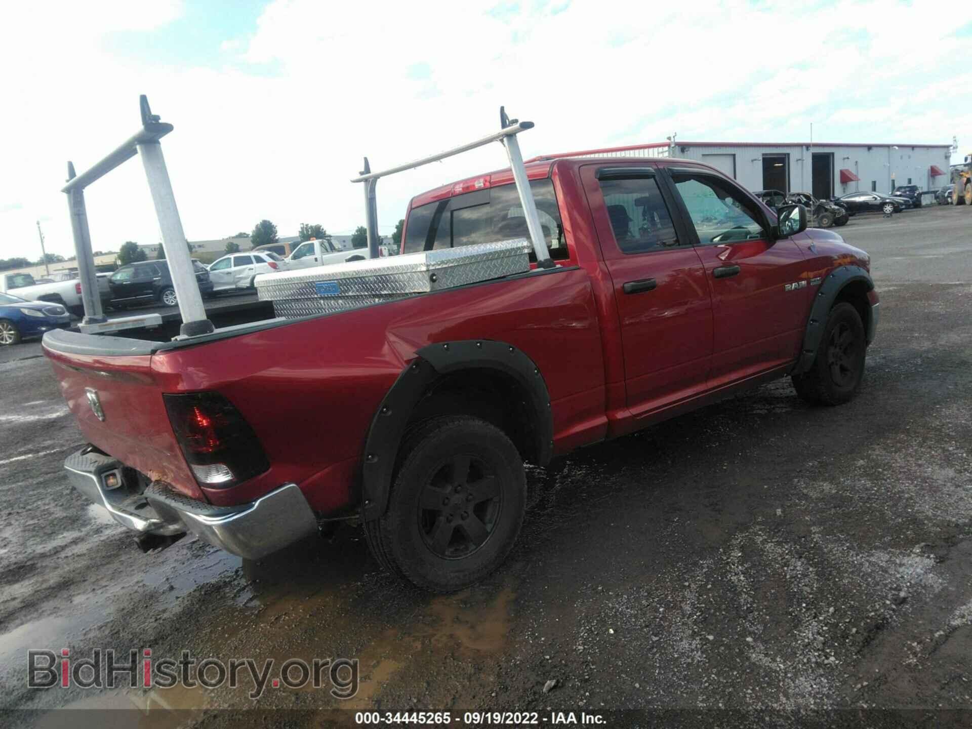 2009 DODGE RAM 1500 - VIN: 1D3HV18TX9S704496 - Фото 4