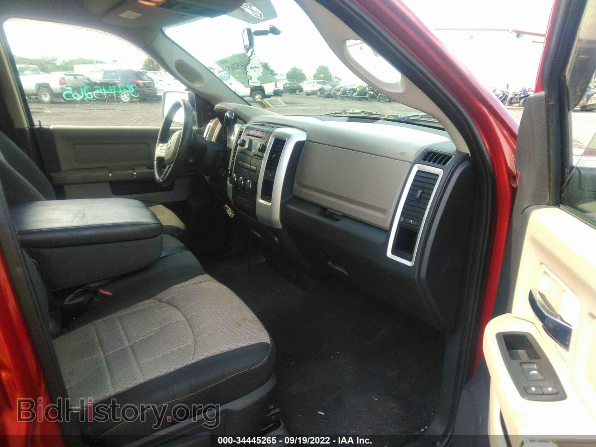2009 DODGE RAM 1500 - VIN: 1D3HV18TX9S704496 - Фото 5