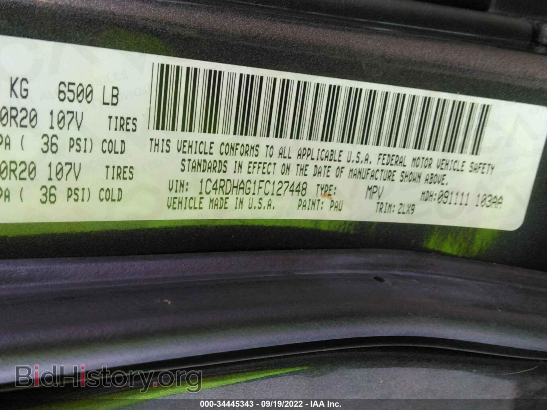 2015 DODGE DURANGO - VIN: 1C4RDHAG1FC127448 - Photo 9