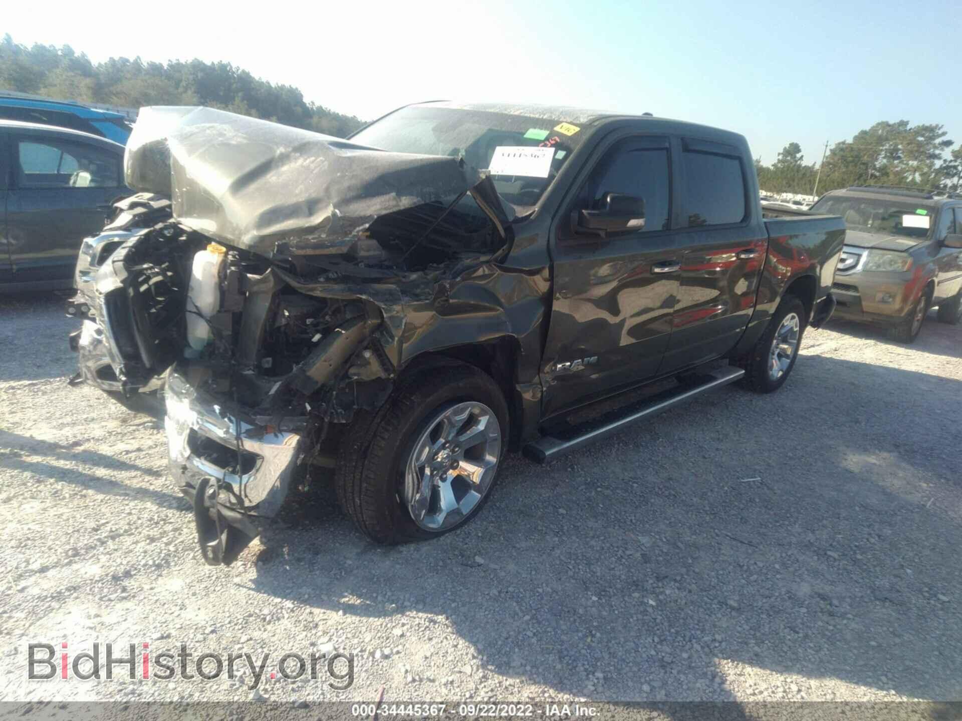 2020 RAM 1500 - VIN: 1C6RREFT2LN357349 - Фото 2
