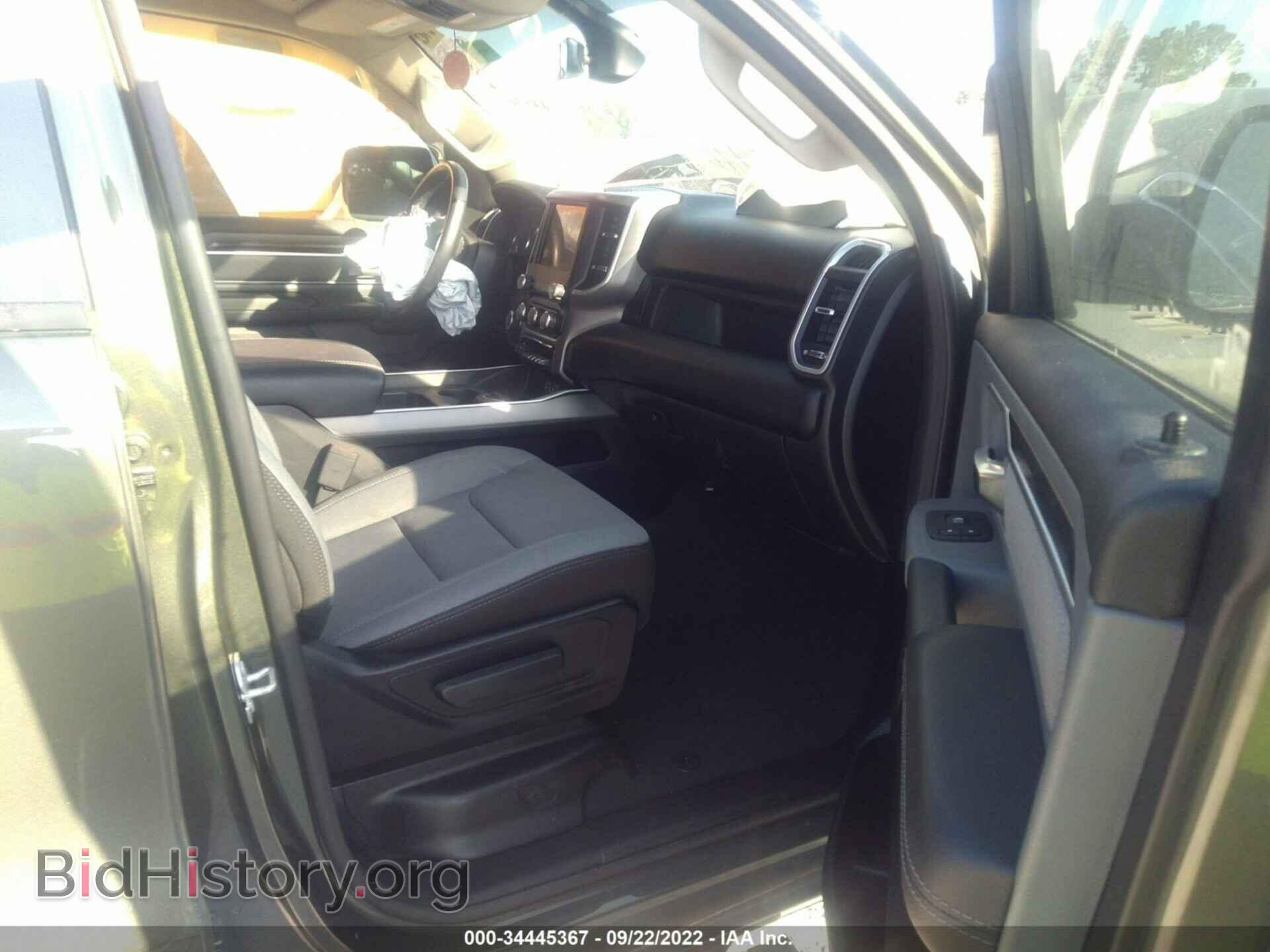 2020 RAM 1500 - VIN: 1C6RREFT2LN357349 - Фото 5
