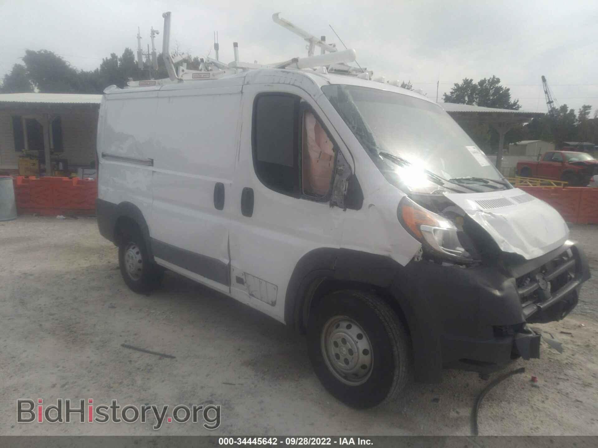 Фотография 3C6TRVNG9HE551317 - RAM PROMASTER CARGO VAN 2017