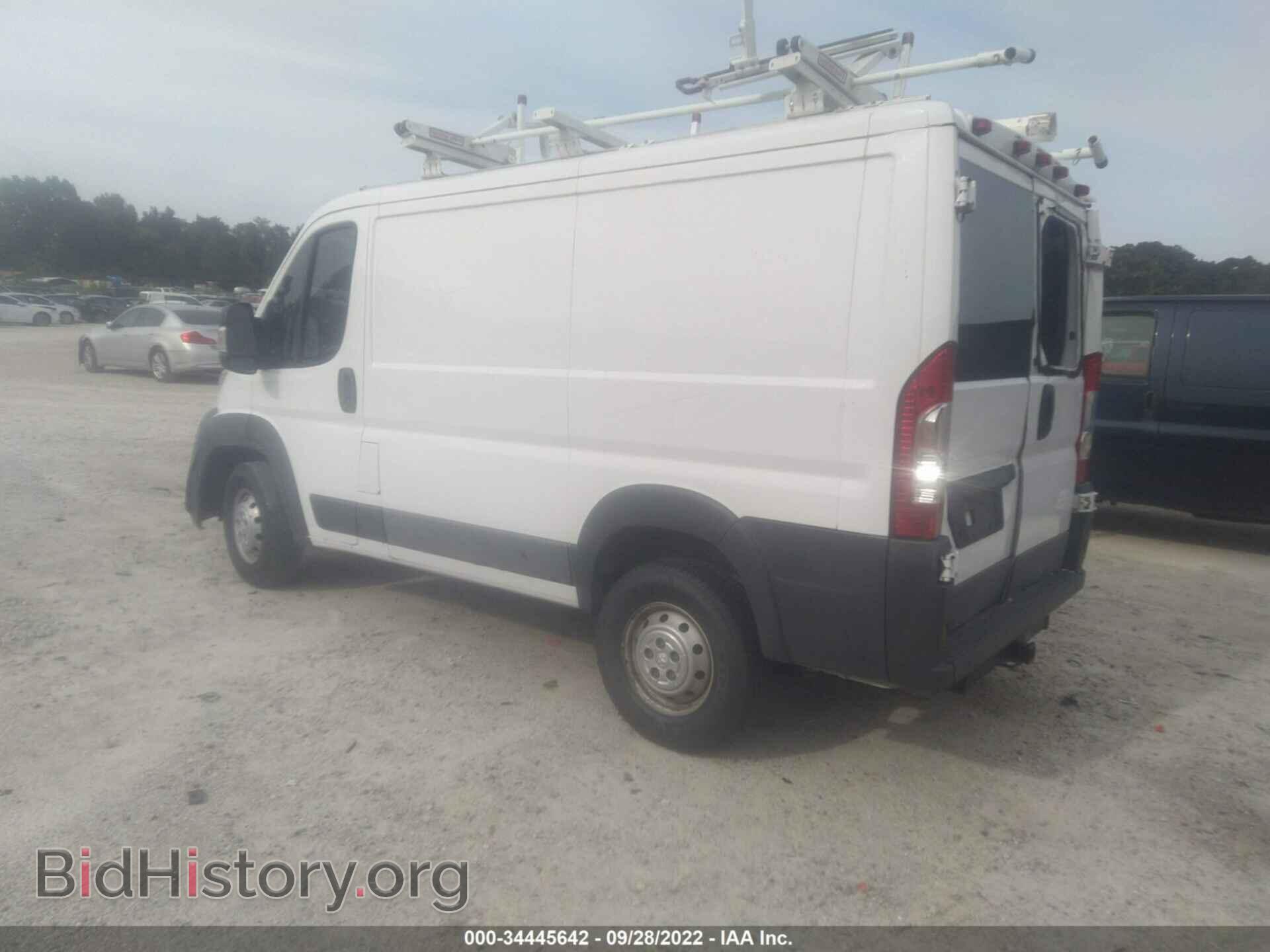 2017 RAM PROMASTER CARGO VAN - VIN: 3C6TRVNG9HE551317 - Фото 3