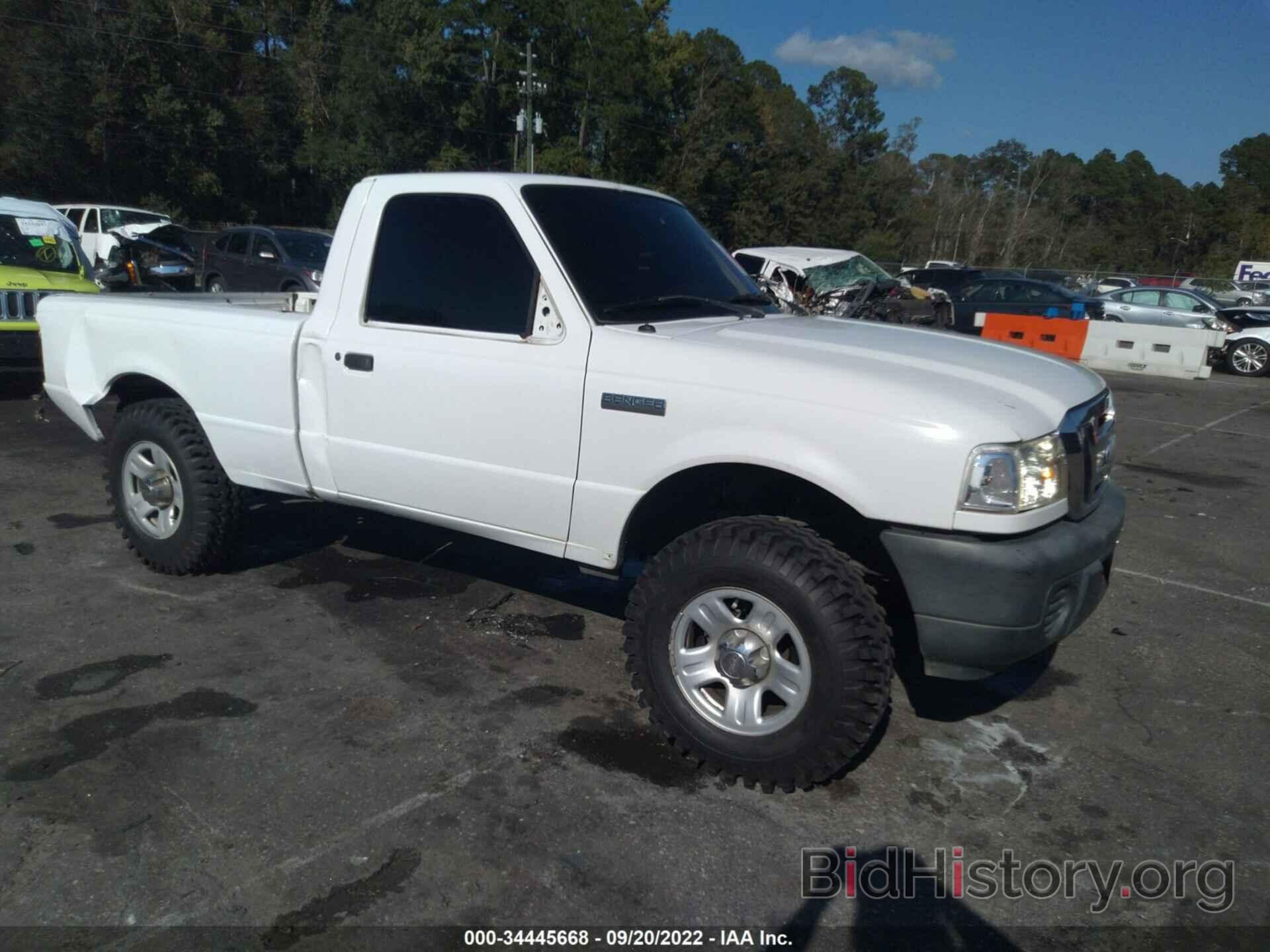 Photo 1FTYR10D28PA03695 - FORD RANGER 2008